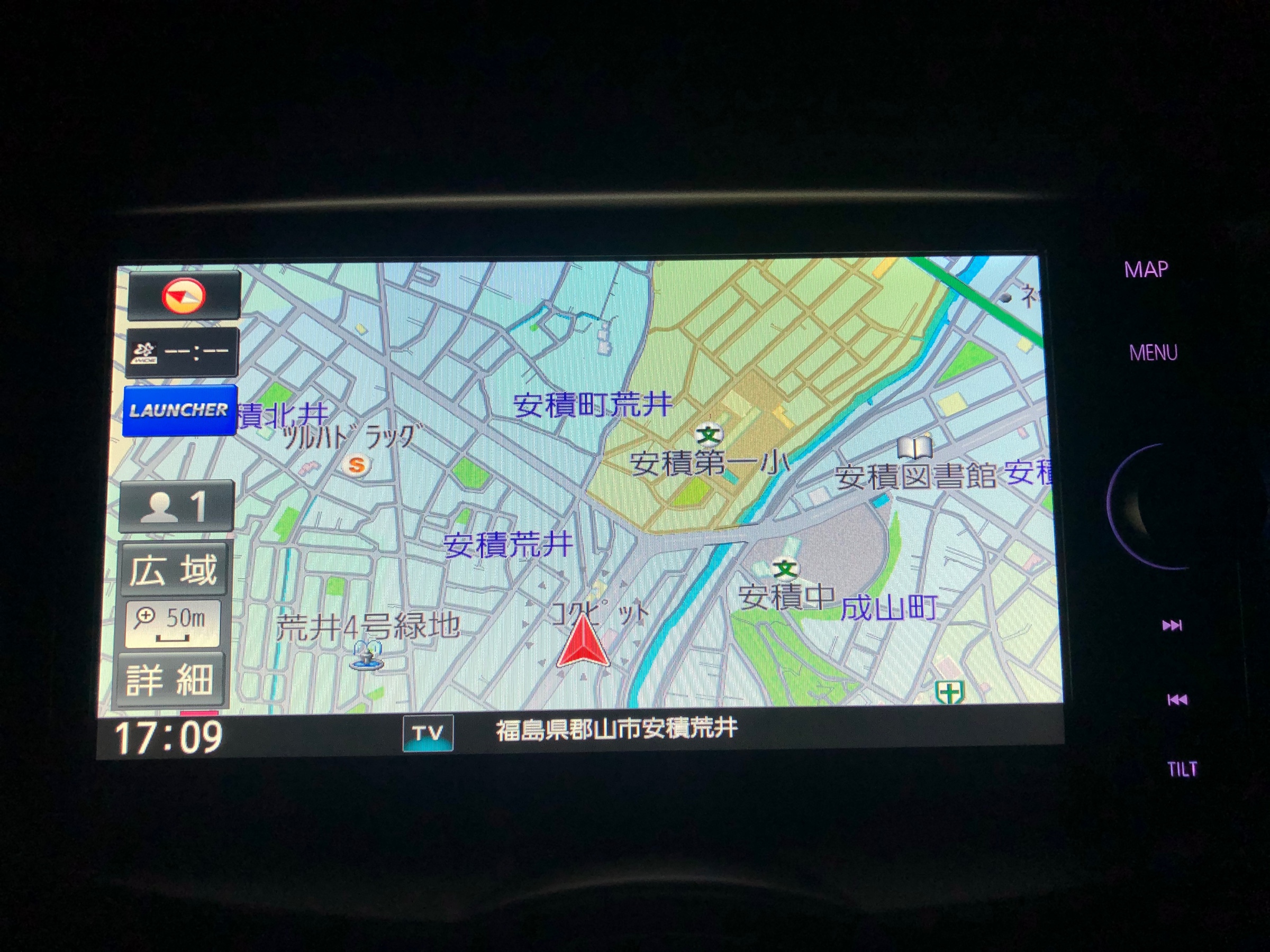 Panasonic Strada Cn Rx06wd X Vitz Ksp90 ブルーレイ対応ナビゲーション取付け トヨタ ヴィッツ Av カーナビ ドライブレコーダー Etc スタッフ 日記 コクピット 荒井 車のカスタマイズにかかわるスタッフより