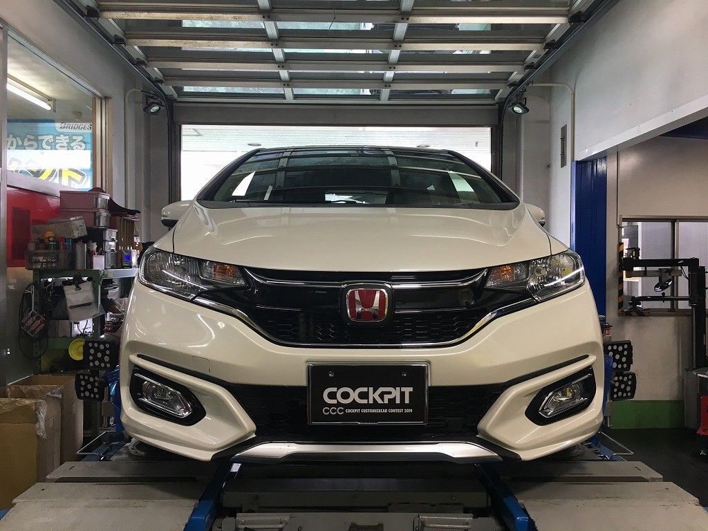 ホンダFITテインフレックスZ・四輪アライメント調整 | ホンダ フィット