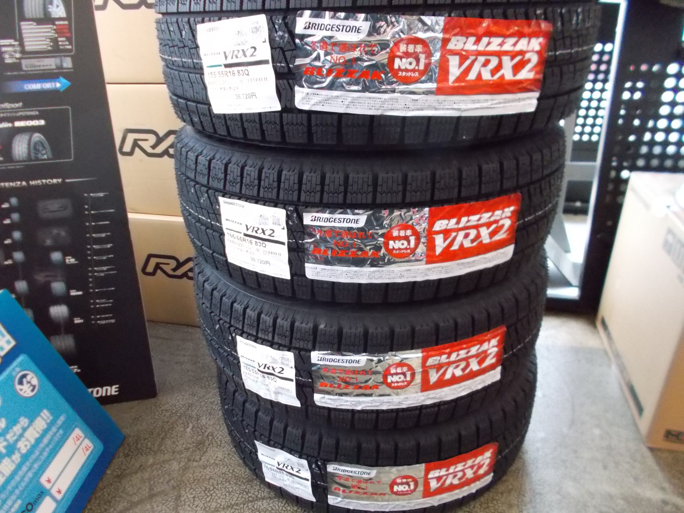 ブリヂストン 15インチ スタッドレスタイヤ ホイールセット スイフトスポーツ スイフトスポーツ スタッドレス セット zc33s 16インチ（BRIDGESTONE