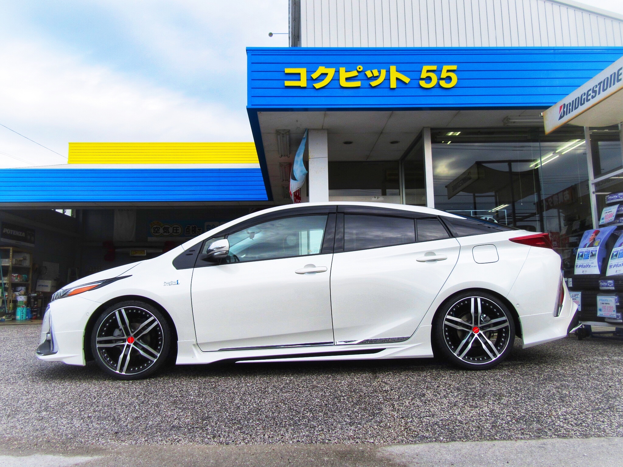 LOW-SPEC】ZVW52 待望の50プリウスPHV用 車高調 7月上旬、遂に