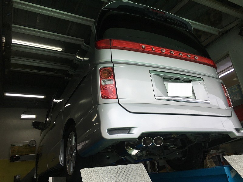 エルグランドE51 フジツボマフラー装着 | 日産 エルグランド 吸・排気