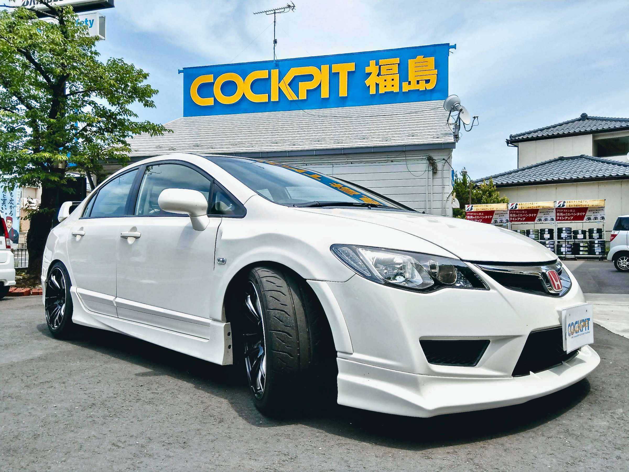 JS チラリズム FD2 HONDA CIVIC type-R ✖ ENDLESS チビ6 | ホンダ シビックタイプR 足まわり（サスペンション・ブレーキ）  足まわり（サスペンション・ブレーキ） > ブレーキキャリパー・ブレーキパッド交換 | ☆メモらんだむ☆ | コクピット 福島 |  車のカスタマイズにかかわる ...