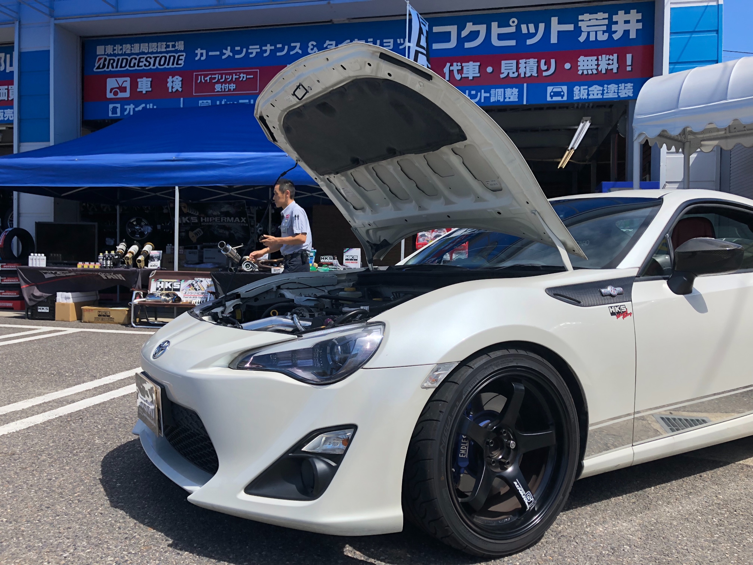EXH+ HOOD SUPPORT (フードサポート) ZN6 86 / ZC6 BRZ