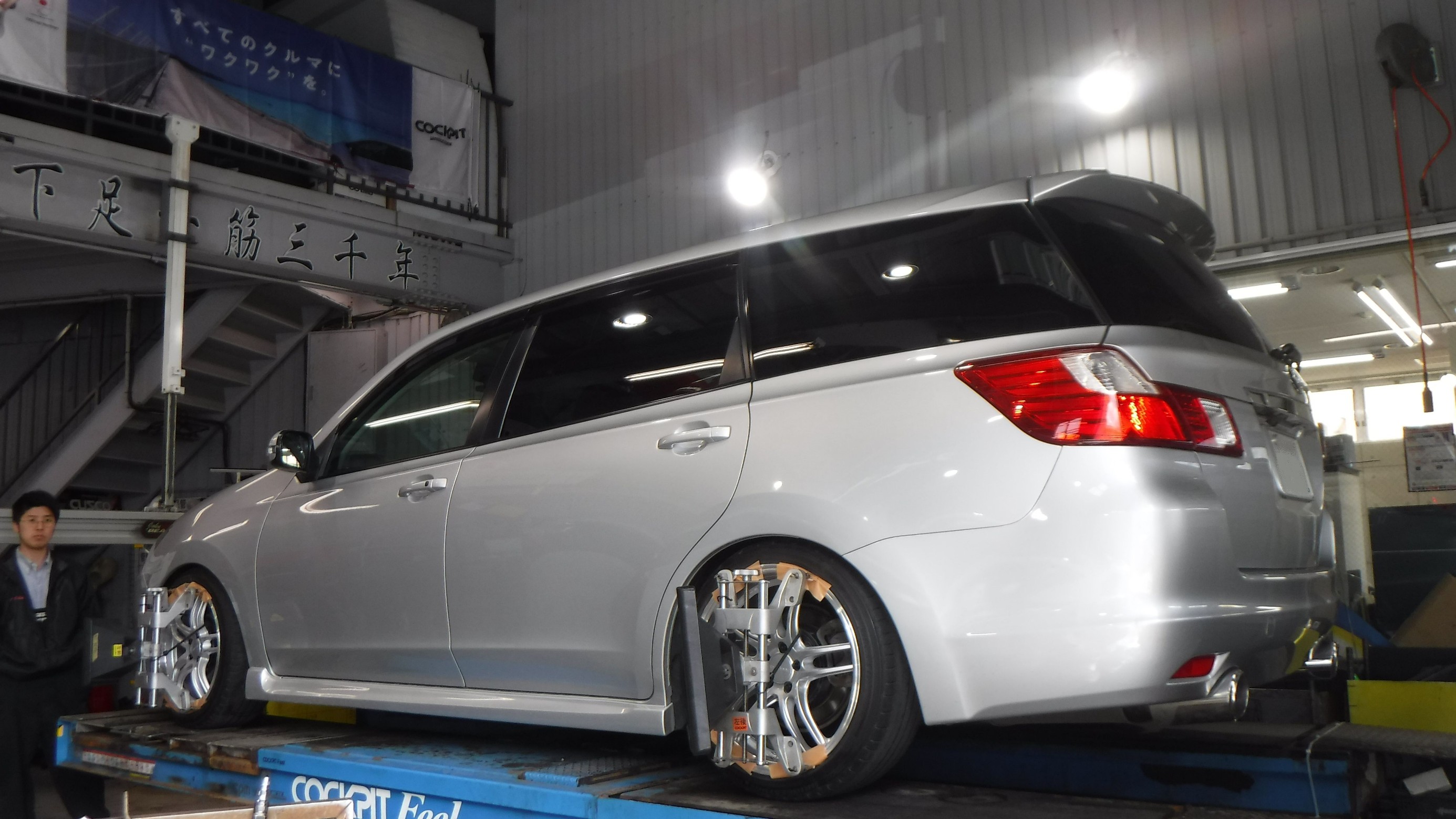 きのこ　4 エクシーガ スバル YA5 エクシーガ + Prodrive GC-05K & POTENZA S001 86スペック