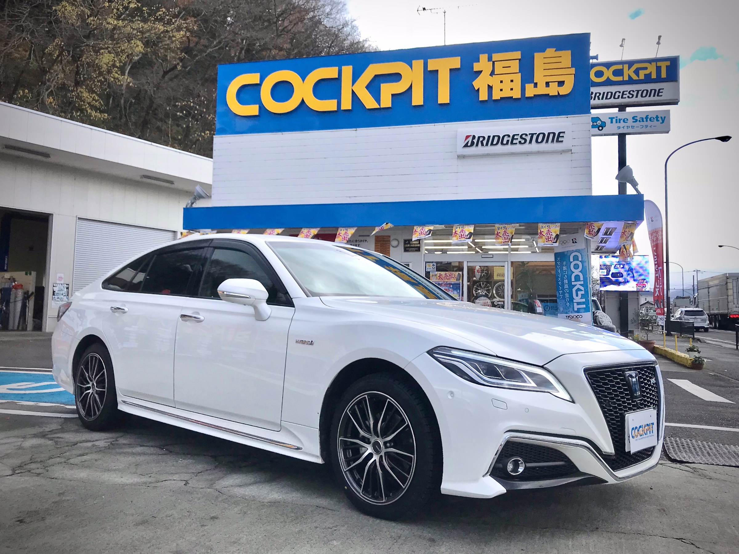 CROWN RS ✖ BLIZZAK VRX2 ✖ REIGNER BW25s | トヨタ クラウン