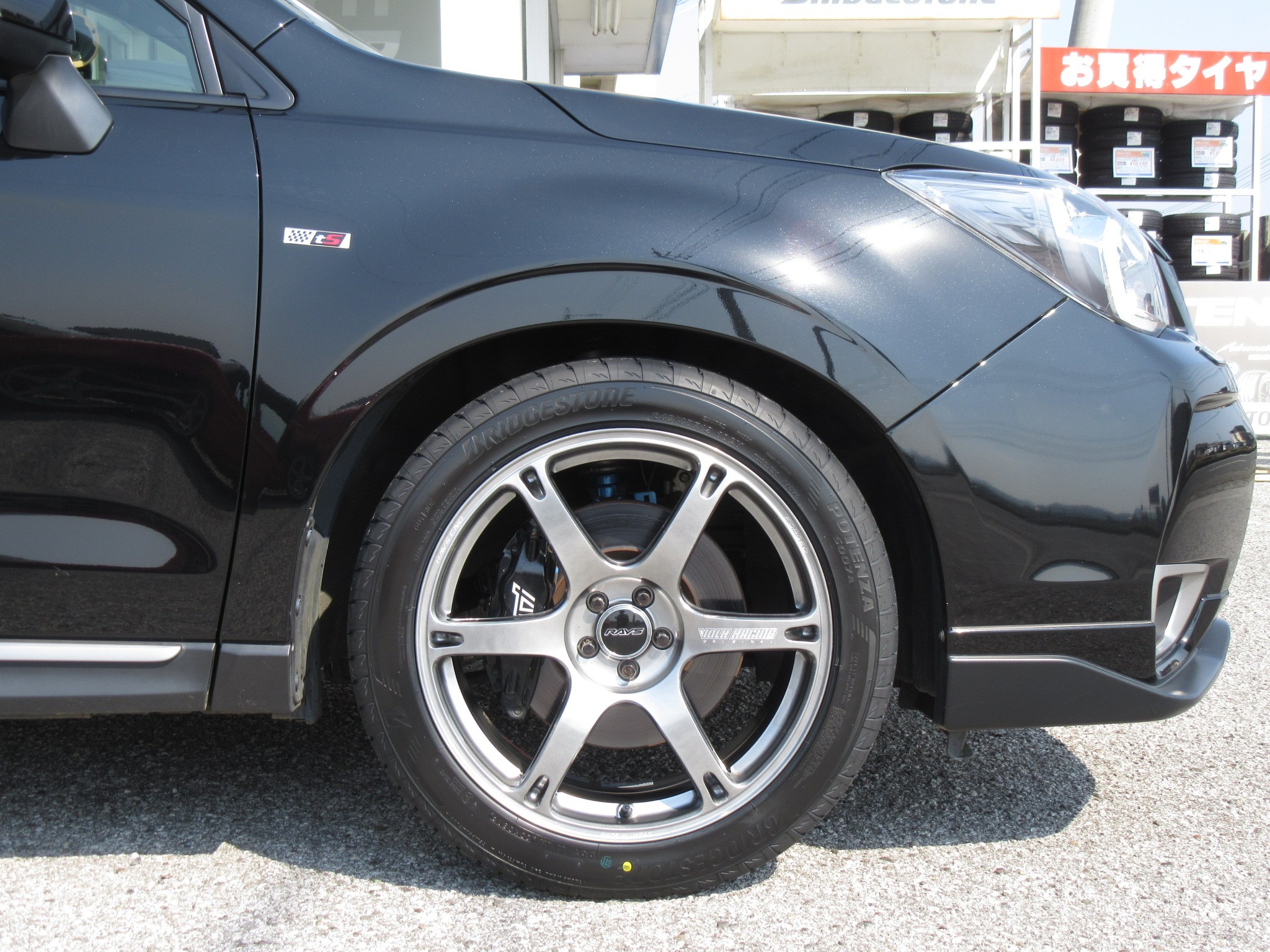 限定300台のtSをもっと自分仕様に！SJGフォレスターtS & RAYS VOLK