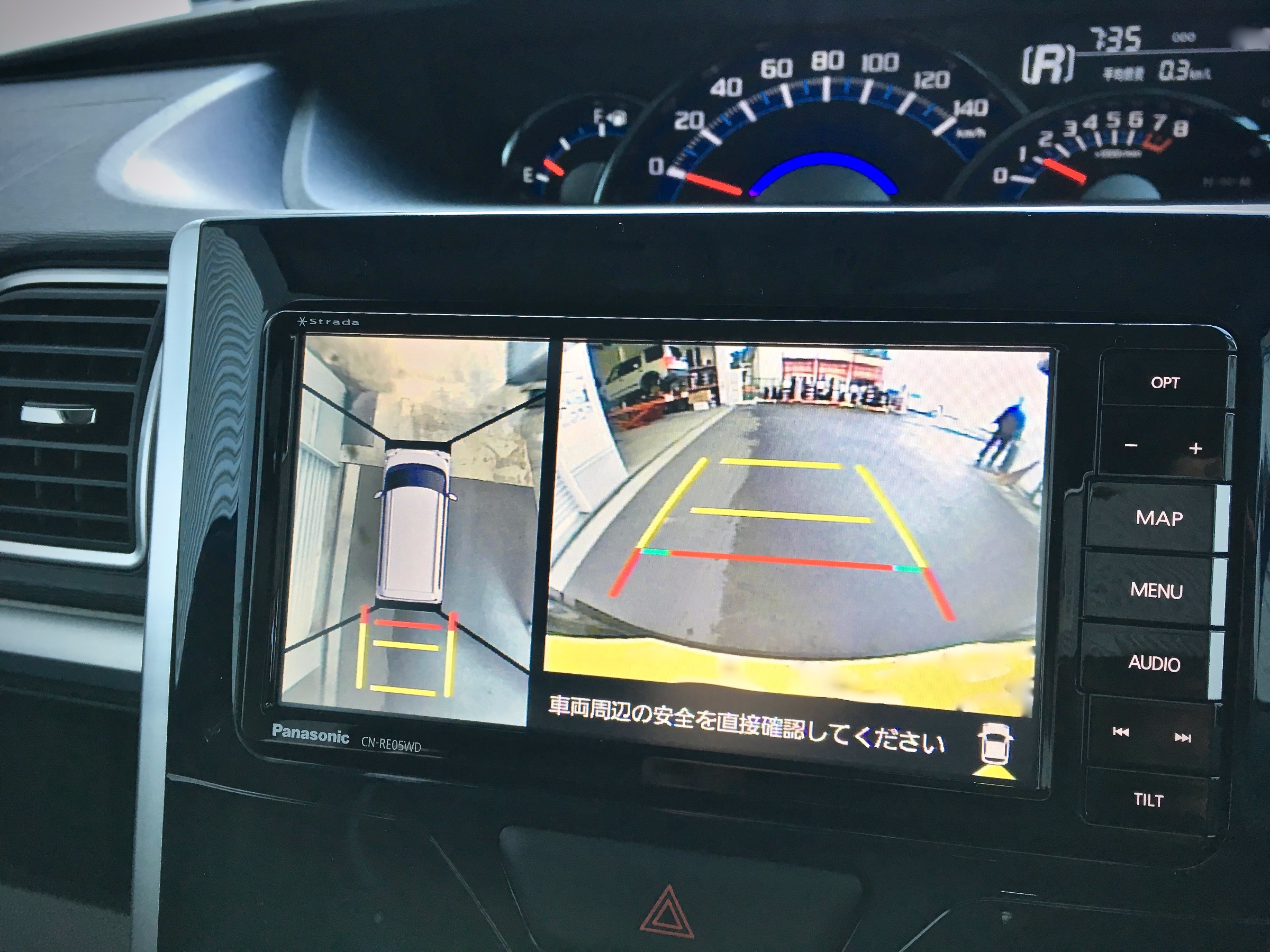 LA600F SUBARU CHIFFON CUSTOM ✖ Panasonic Strada CN-RE05WD LA600F SUBARU CHIFFON CUSTOM ✖ Panasonic Strada CN-RE05WD