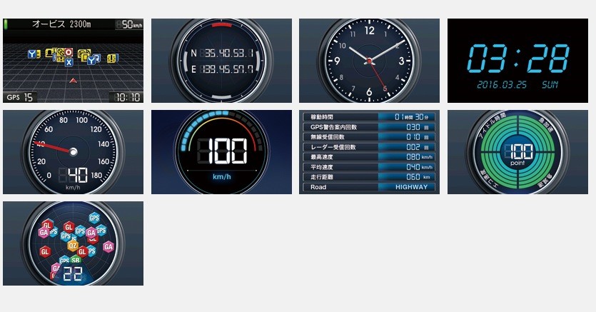 【値下げ】レーダー探知機　VA-910E AL-01 セット販売 VA-910E セルスター工業株式会社