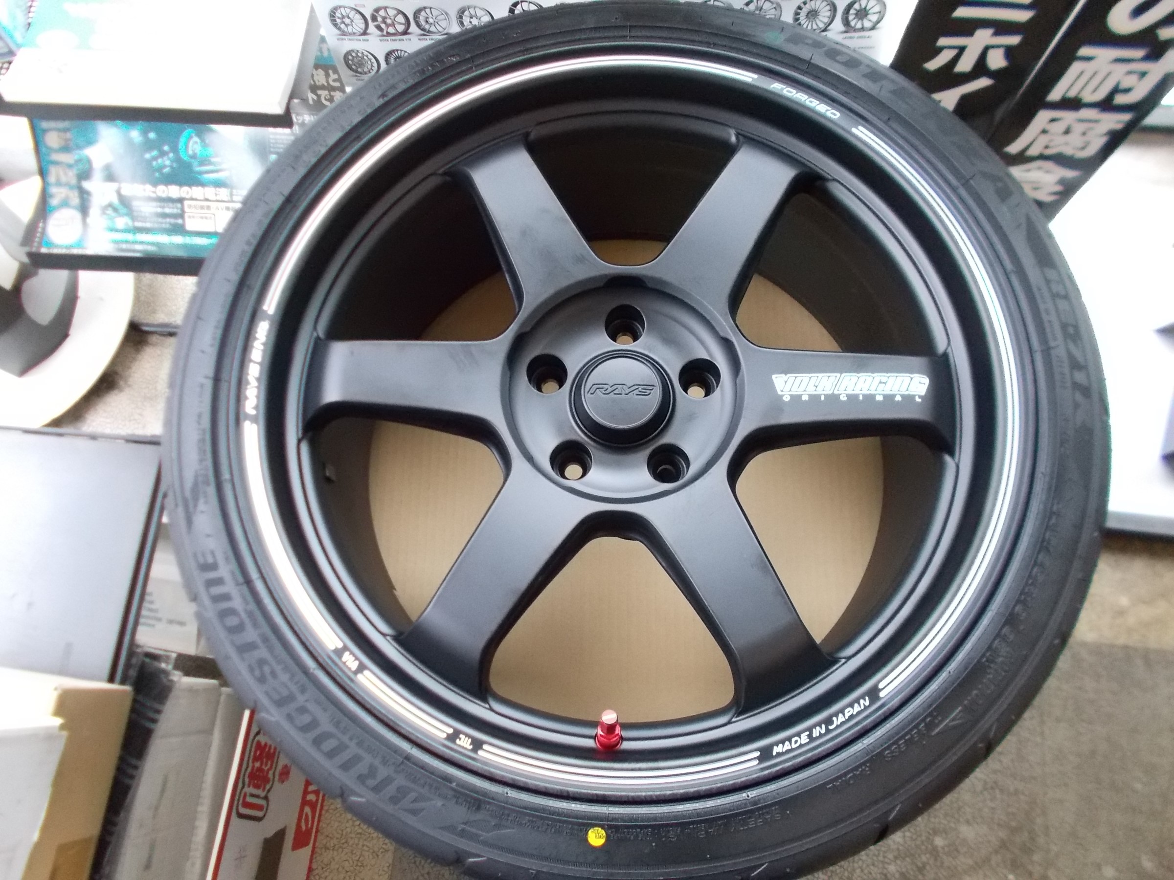 WRX STI レイズ製19インチアルミホイール「TE37 ウルトラ