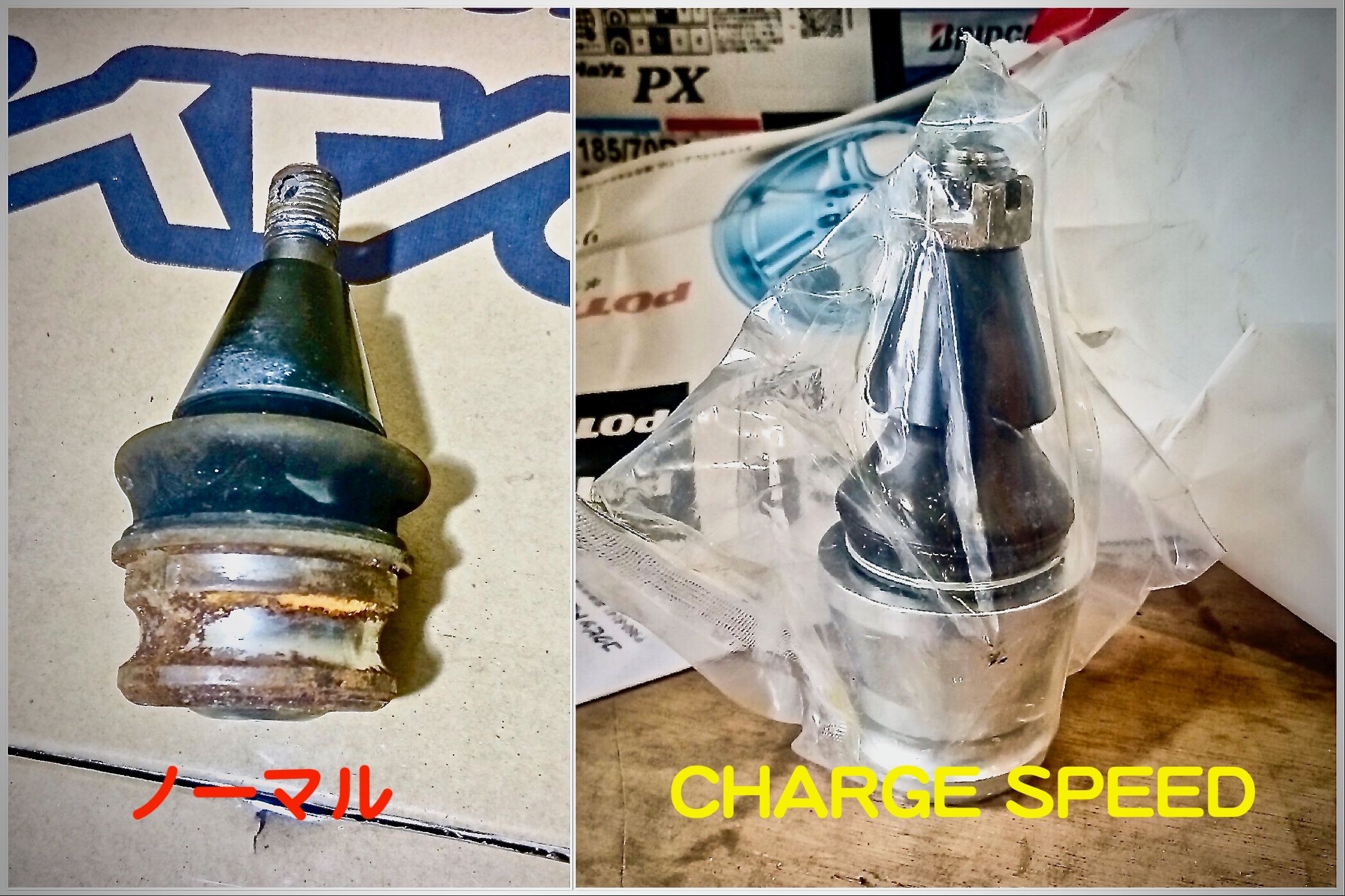 VAB D型 SUBARU WRX STI Type S ✖ CHARGE SPEED Roll Center
