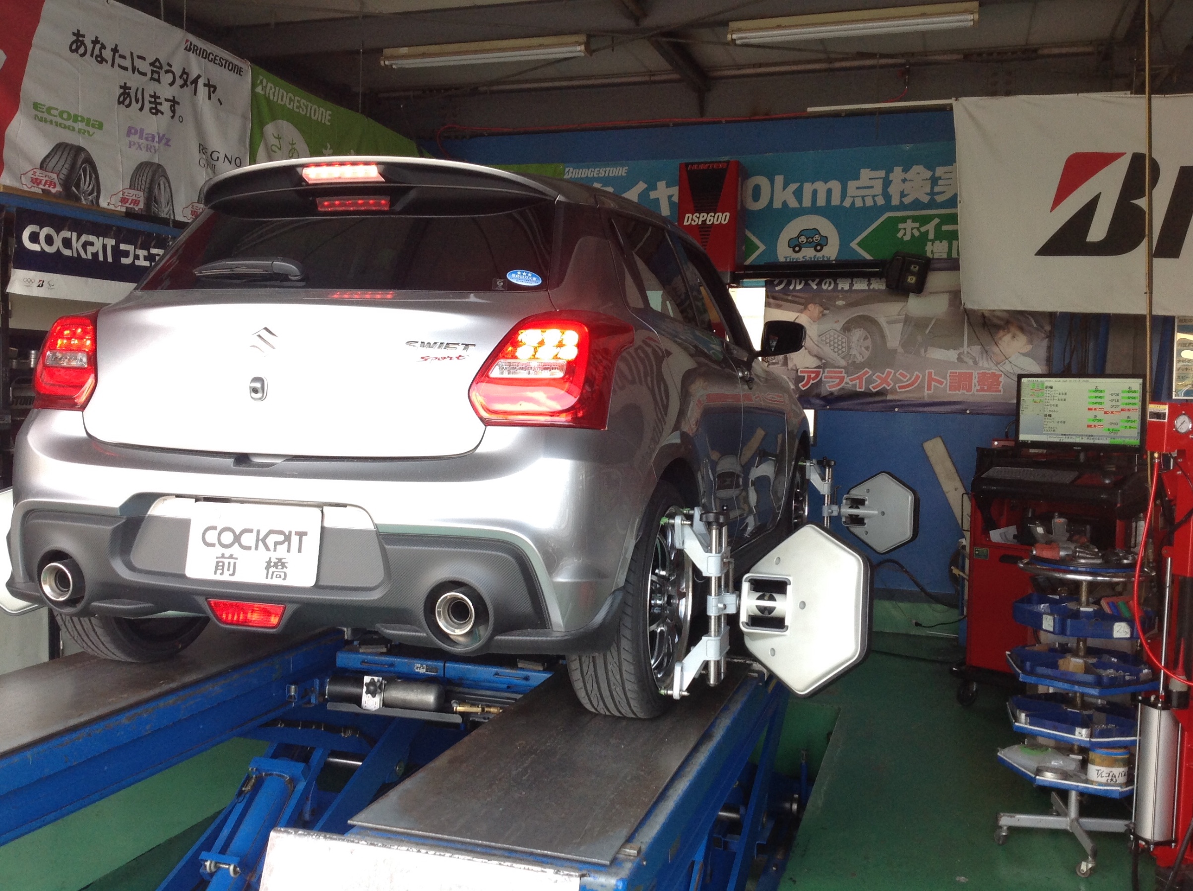 ZC33S スイフトスポーツへMONSTER SPORT LXtuneスプリングの ZC33S スイフトスポーツへMONSTER SPORT LXtuneスプリングの