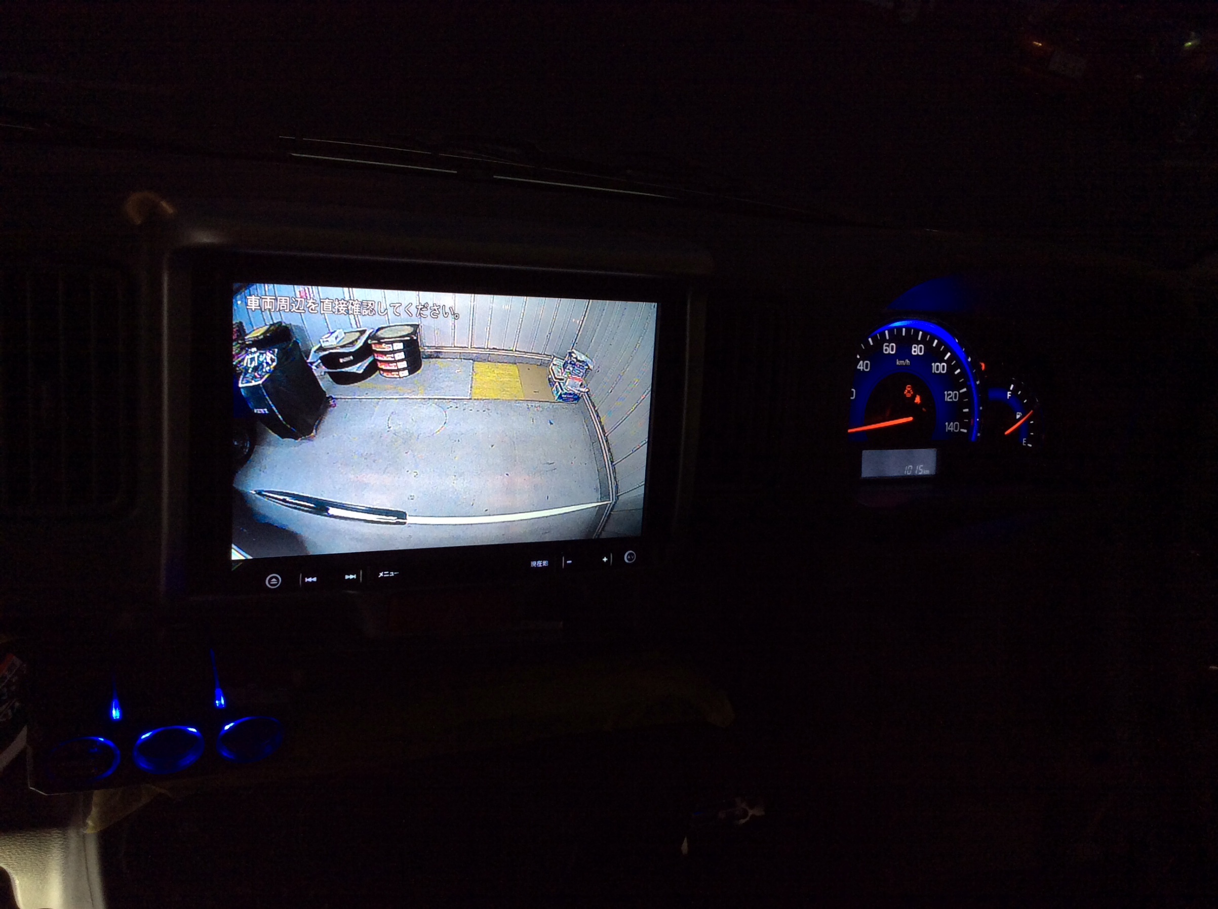 バックカメラをここへ スズキ エブリイバン Av カーナビ ドライブレコーダー Etc Av カーナビ ドライブレコーダー Etc ナビゲーション取付 スタッフ日記 コクピット モリオカ 車のカスタマイズにかかわるスタッフより