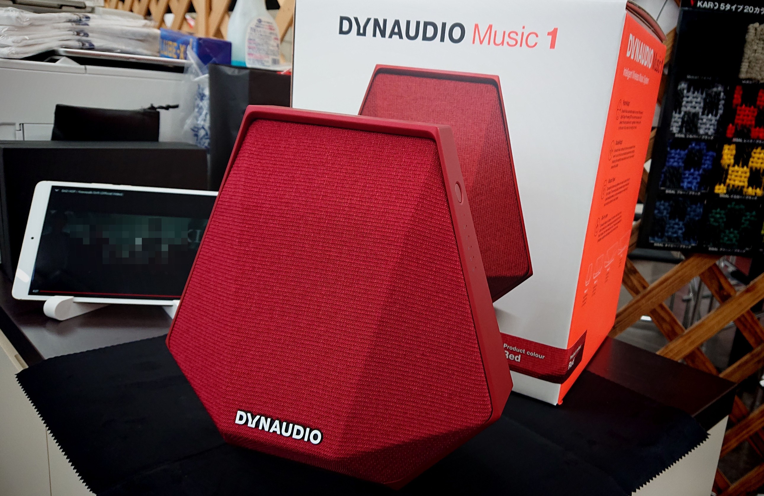展示品 保証あり DYNAUDIO MUSIC 5 | www.tspea.org