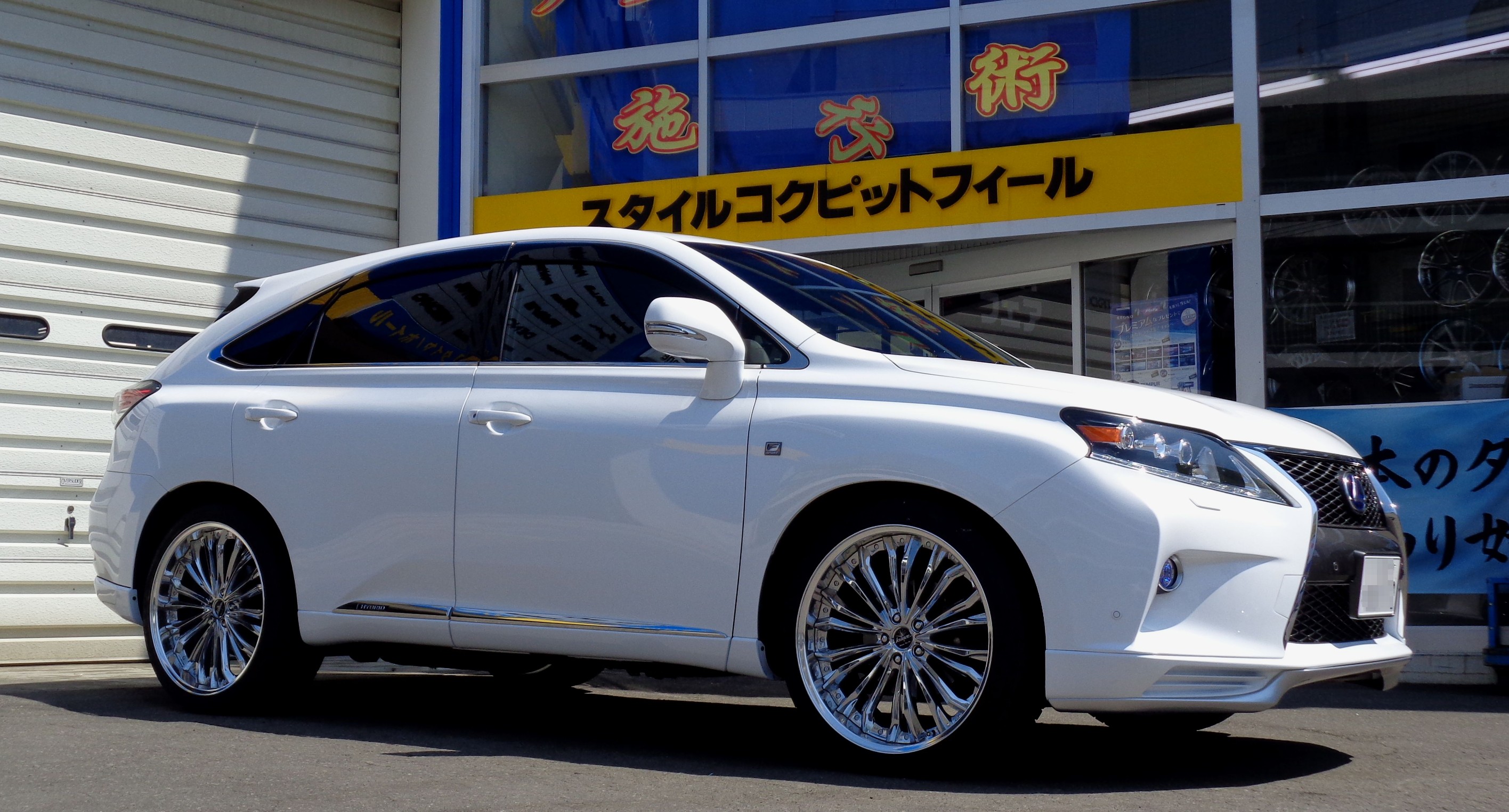 LEXUS RX450h F SPORT GYL15W の 一括仕上げ作業 ／ Kranze