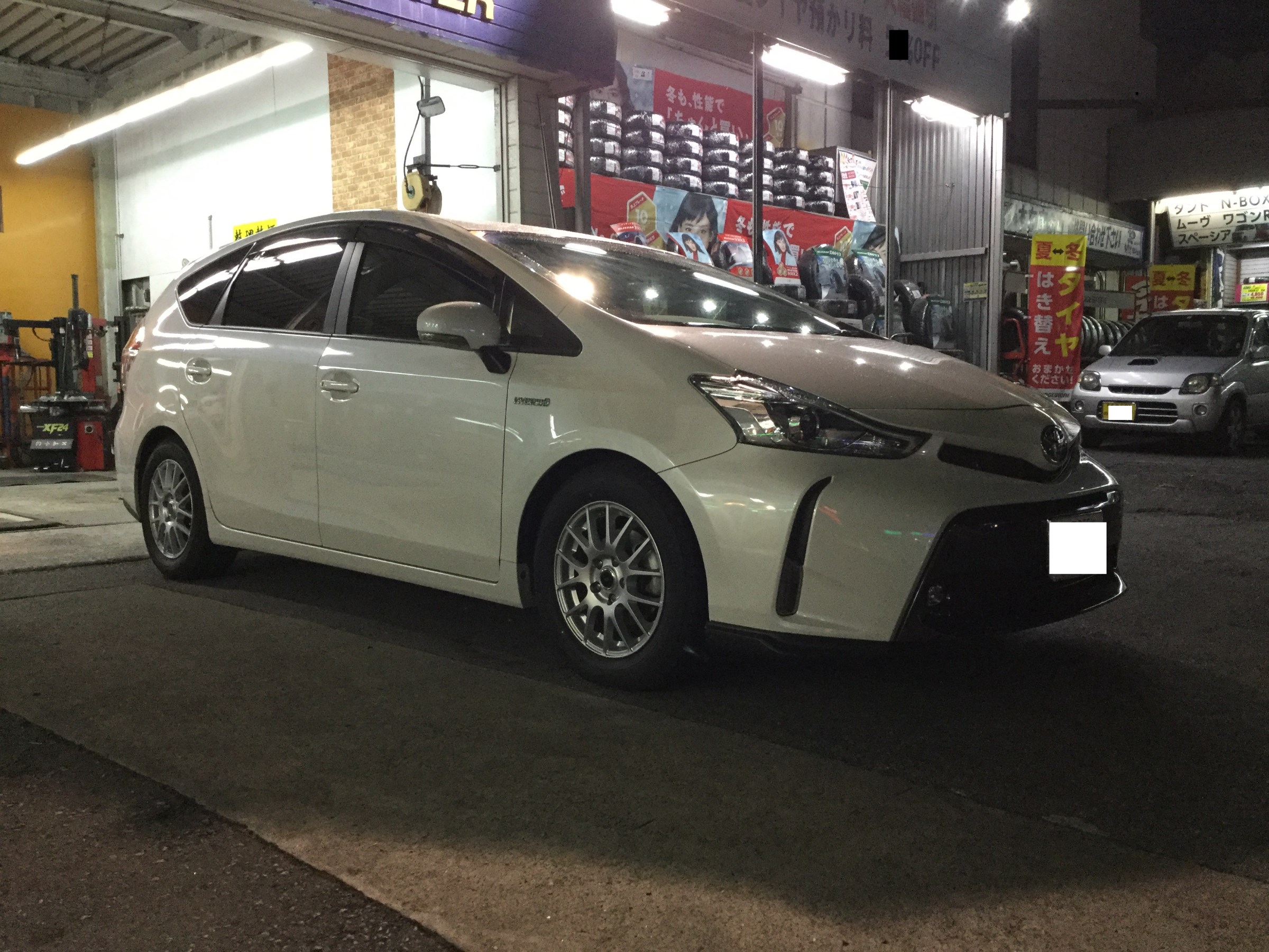 ESPELIR]ZVW41W プリウスα(5人乗/前期)用スーパーダウンサス+バンプラバー : es-est925-s-c01 :  ユニオンプロデュース - 通販 - Yahoo!ショッピング
