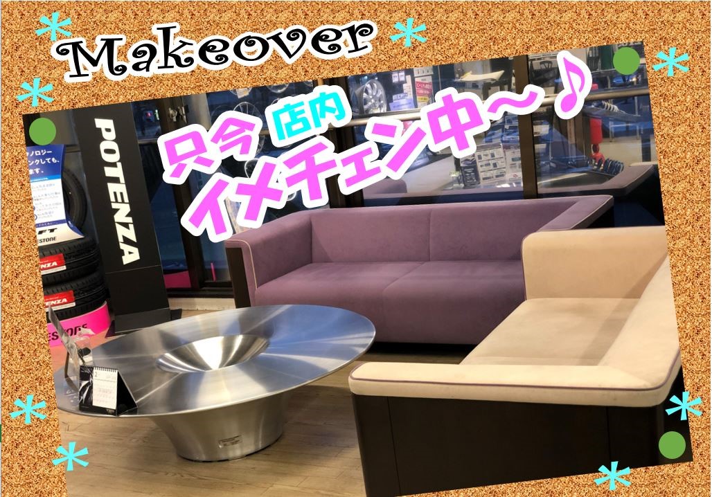スタッフ撮影画像です。