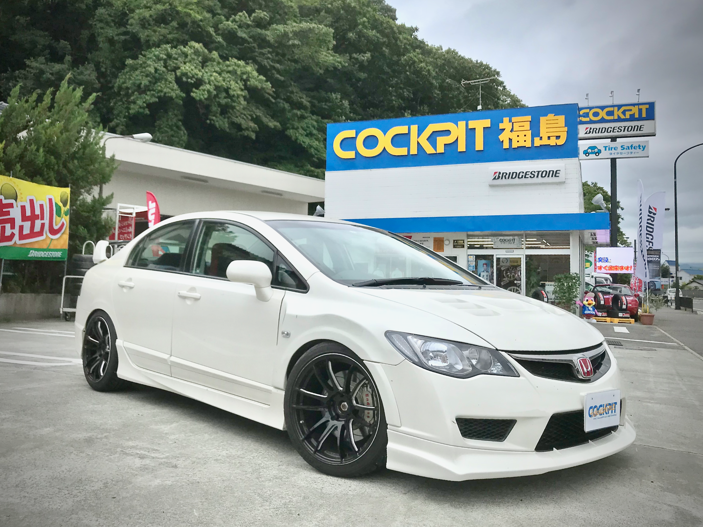 不*火様 FD2 シビックRRstyle オーバーフェンダー タイプR 無限 オーバーフェンダーのシビックタイプRにPOTENZA RE-71R｜cockpit