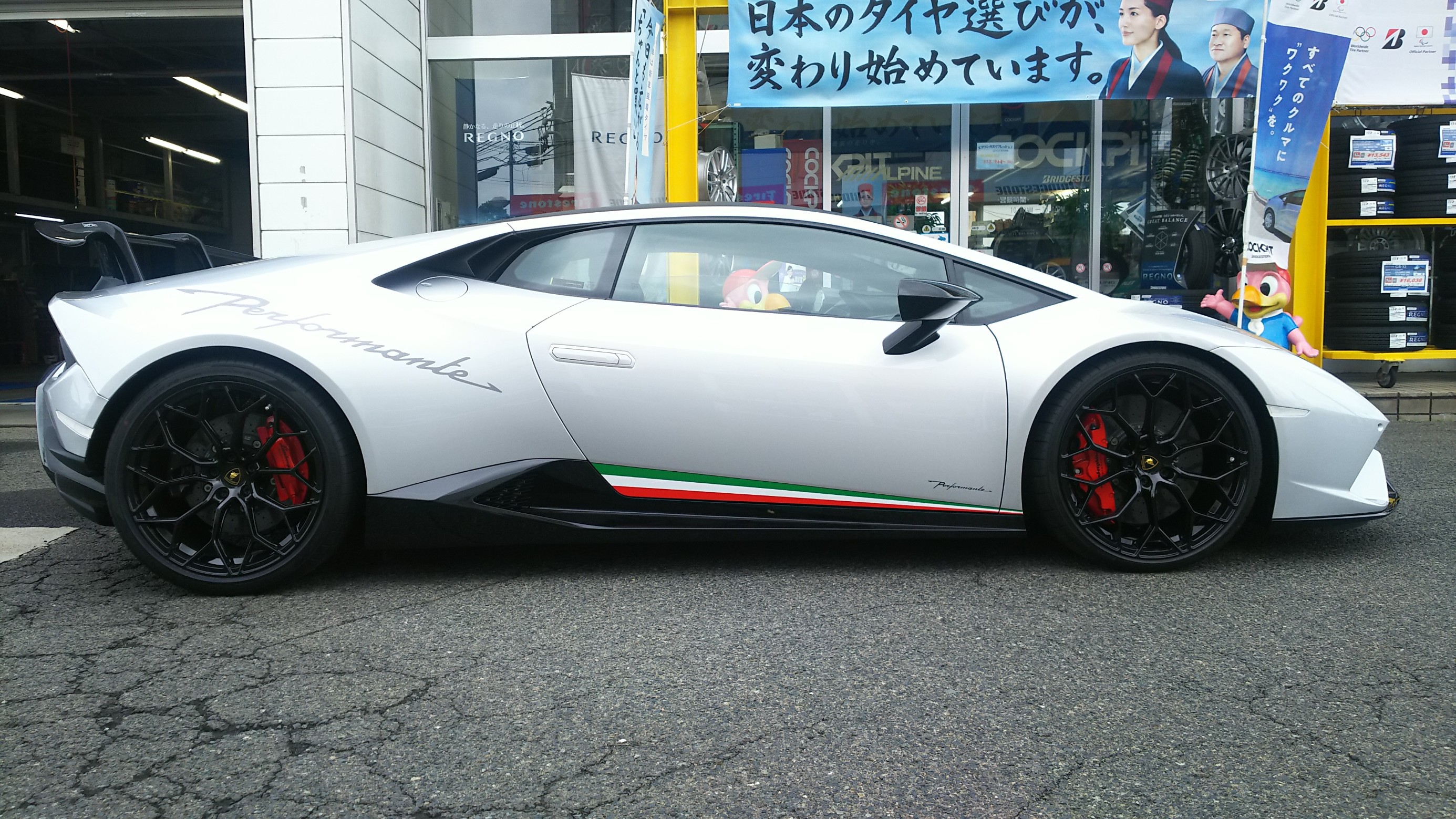 Novitec スポーツスプリング ウラカン用 Huracan Performante】へ