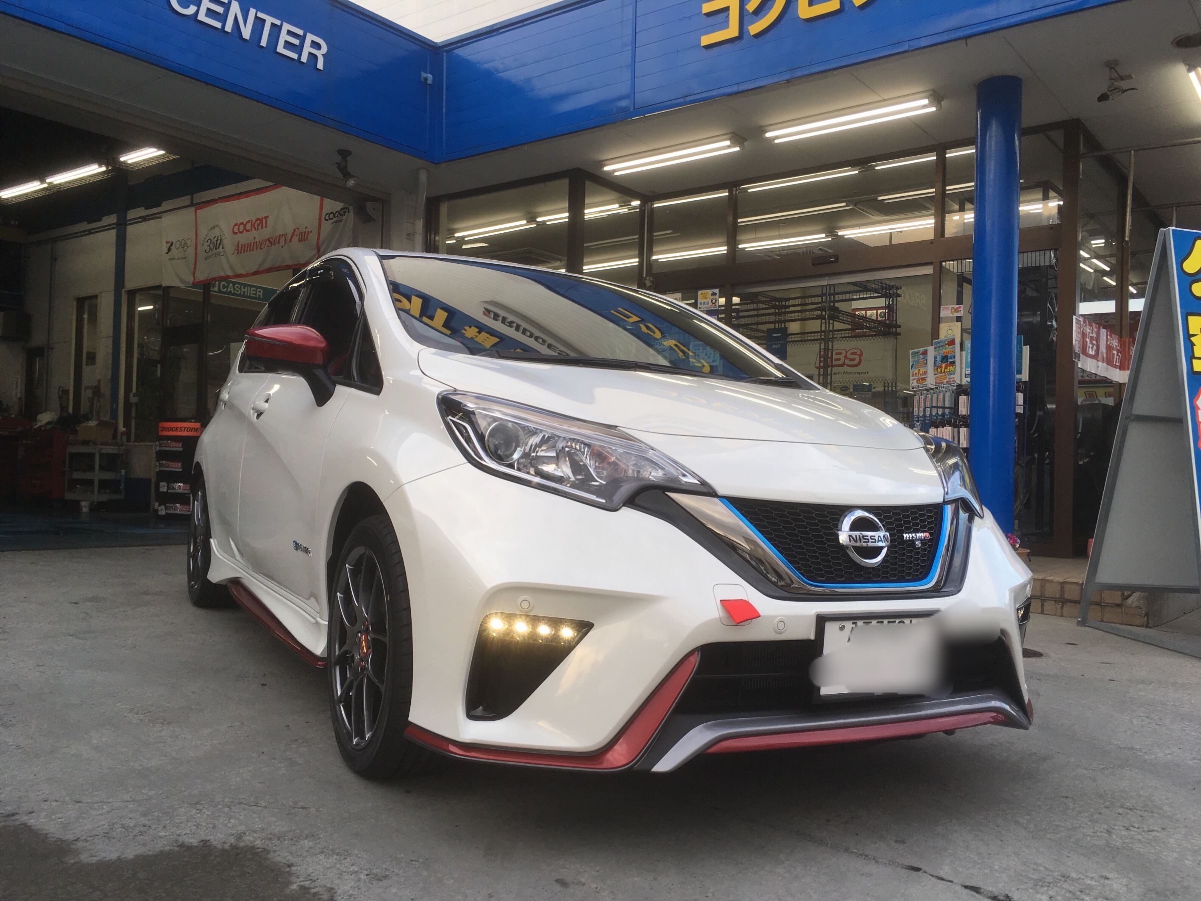 ノートe Power Nismo S Busou仕様 日産 ノートnismo カスタマイズ日記 コクピット 相模原 車のカスタマイズにかかわるスタッフより