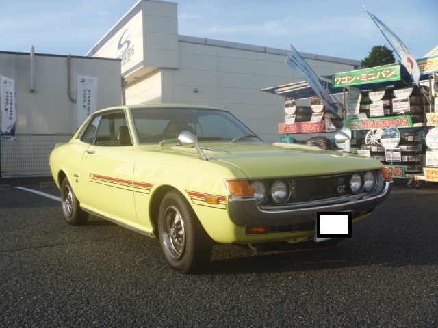 ダルマだよ!!! だ・る・ま！！！！ | トヨタ セリカ | 店舗日記 
