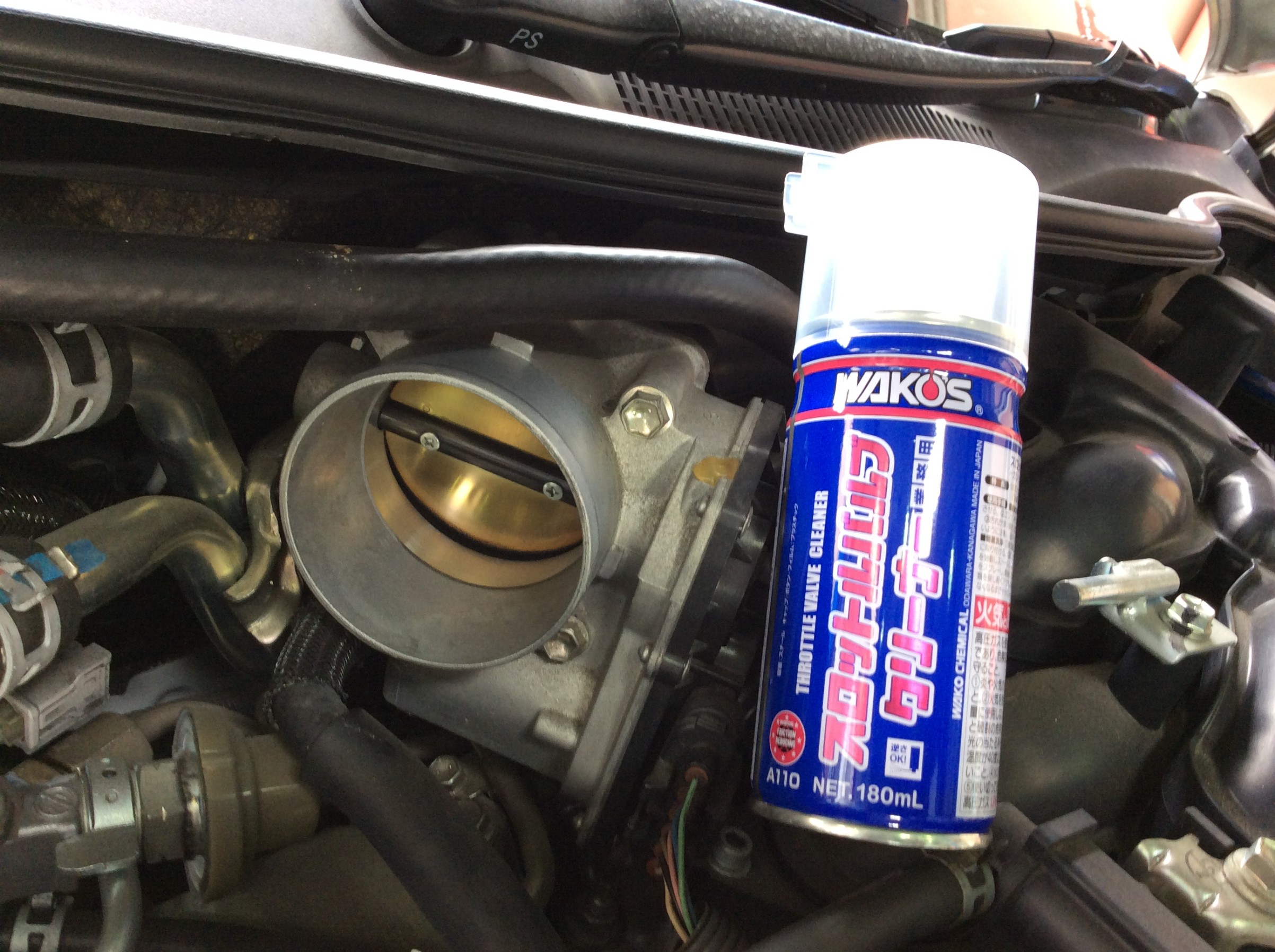 注目の ワコーズ スロットルバルブクリーナー ienomat.com.br