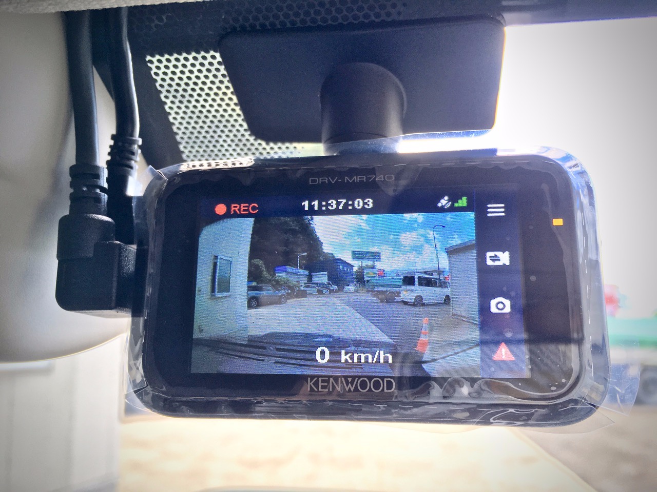 Amazon | ケンウッド ドライブレコーダー DRV-MR740 前後撮影