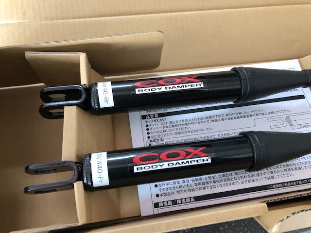 プリウスα COXボディダンパー パフォーマンスZVW41W/40W G's専用 40系プリウスα 除くGR SPORT[型式指定ZVW41W/40W][適応年式'11.04