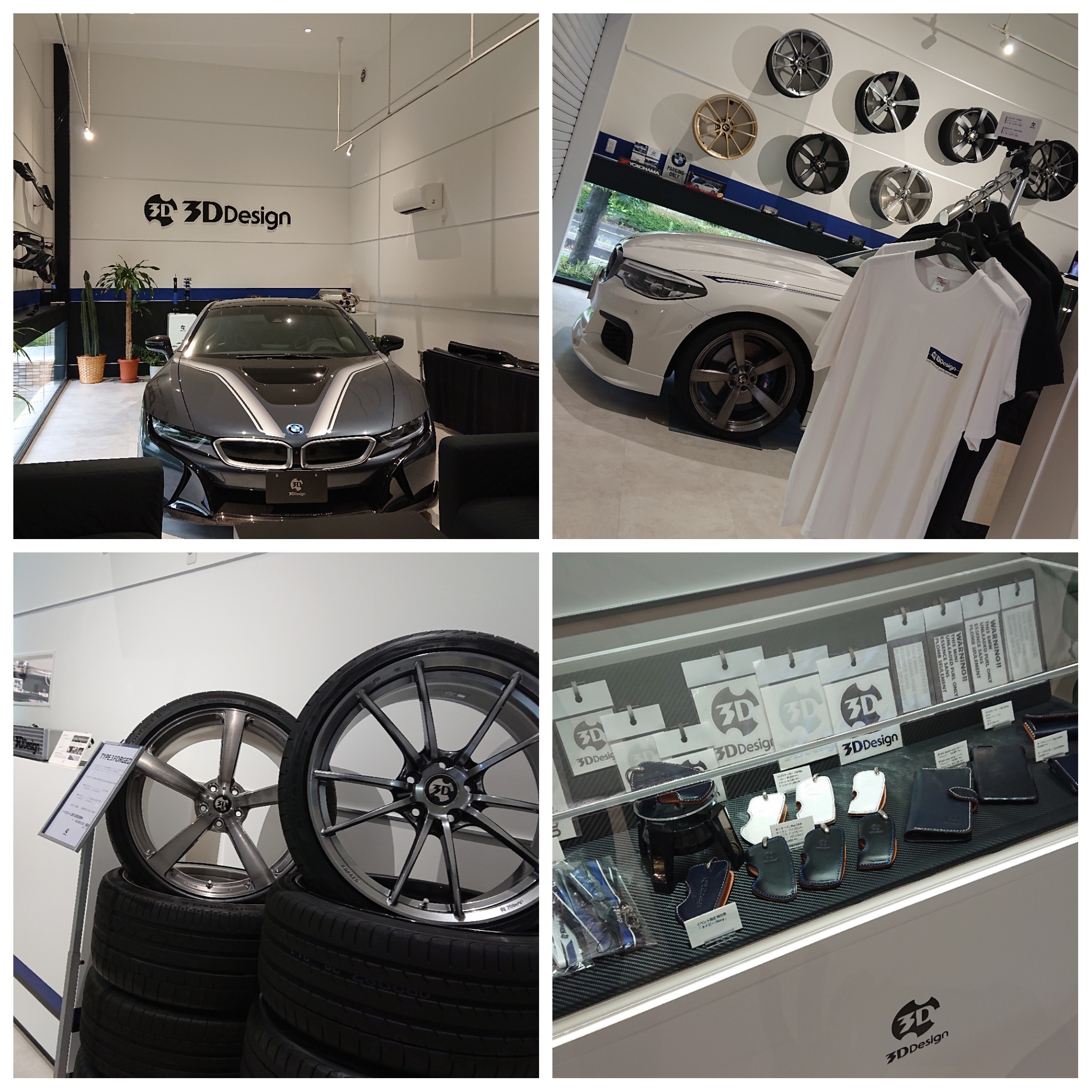 3DDesign BOOSTER CHIP Ver.3 取付 ／ MINI F54 CLUBMAN COOPER SD