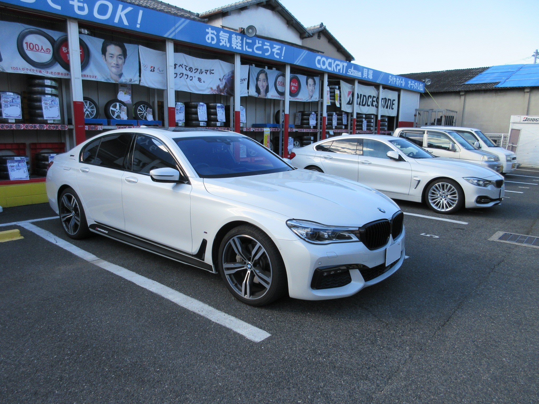 常連様がbmwで連れ立って来てくれました Bmw 7シリーズ タイヤ タイヤ タイヤ ホイール交換 Staff日記 コクピット さつま貝塚 車のカスタマイズにかかわるスタッフより