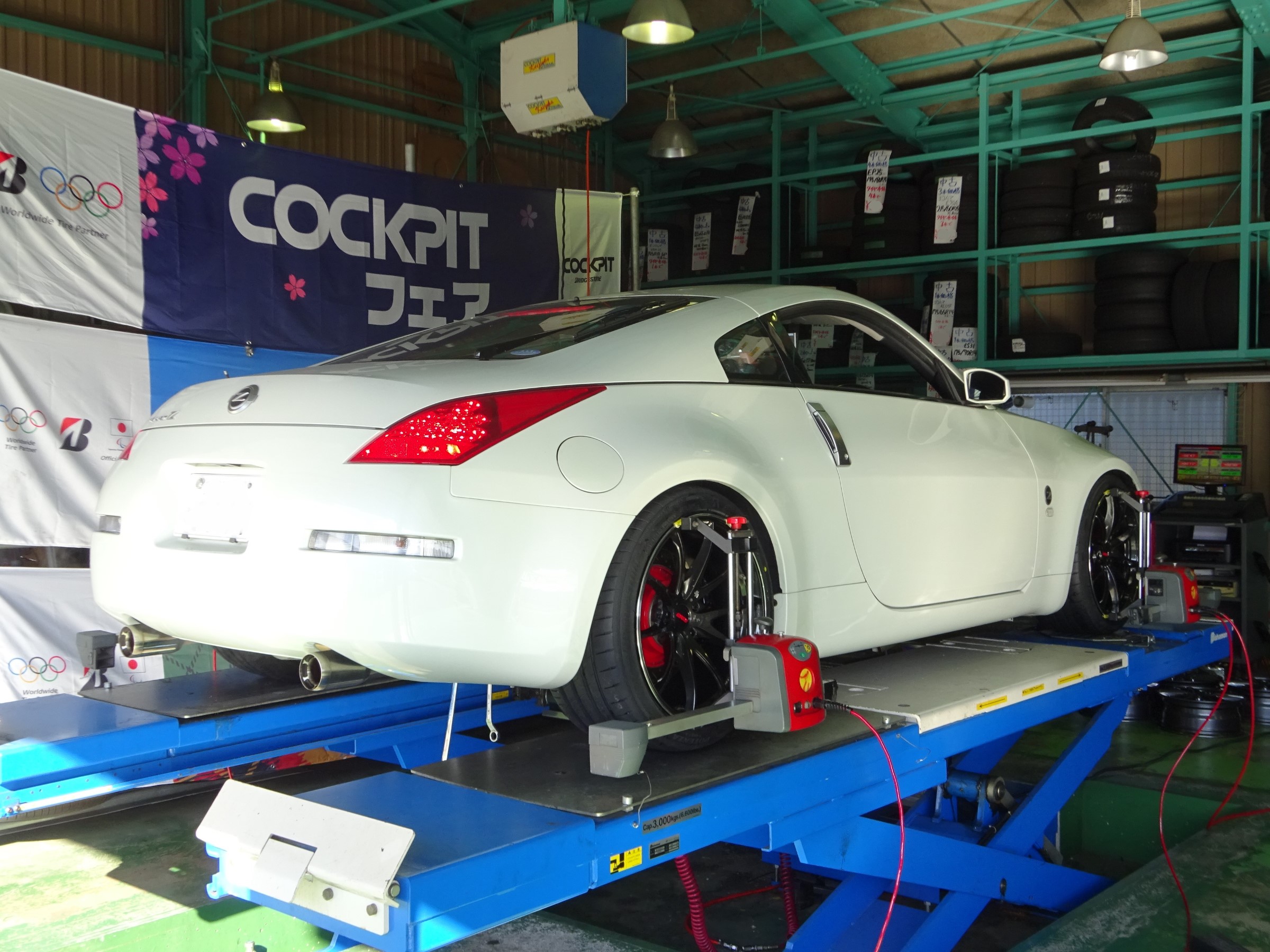 スポーツカー クリスタル車 平成スポーツカー図鑑＜その47＞日産 フェアレディZ（平成20年