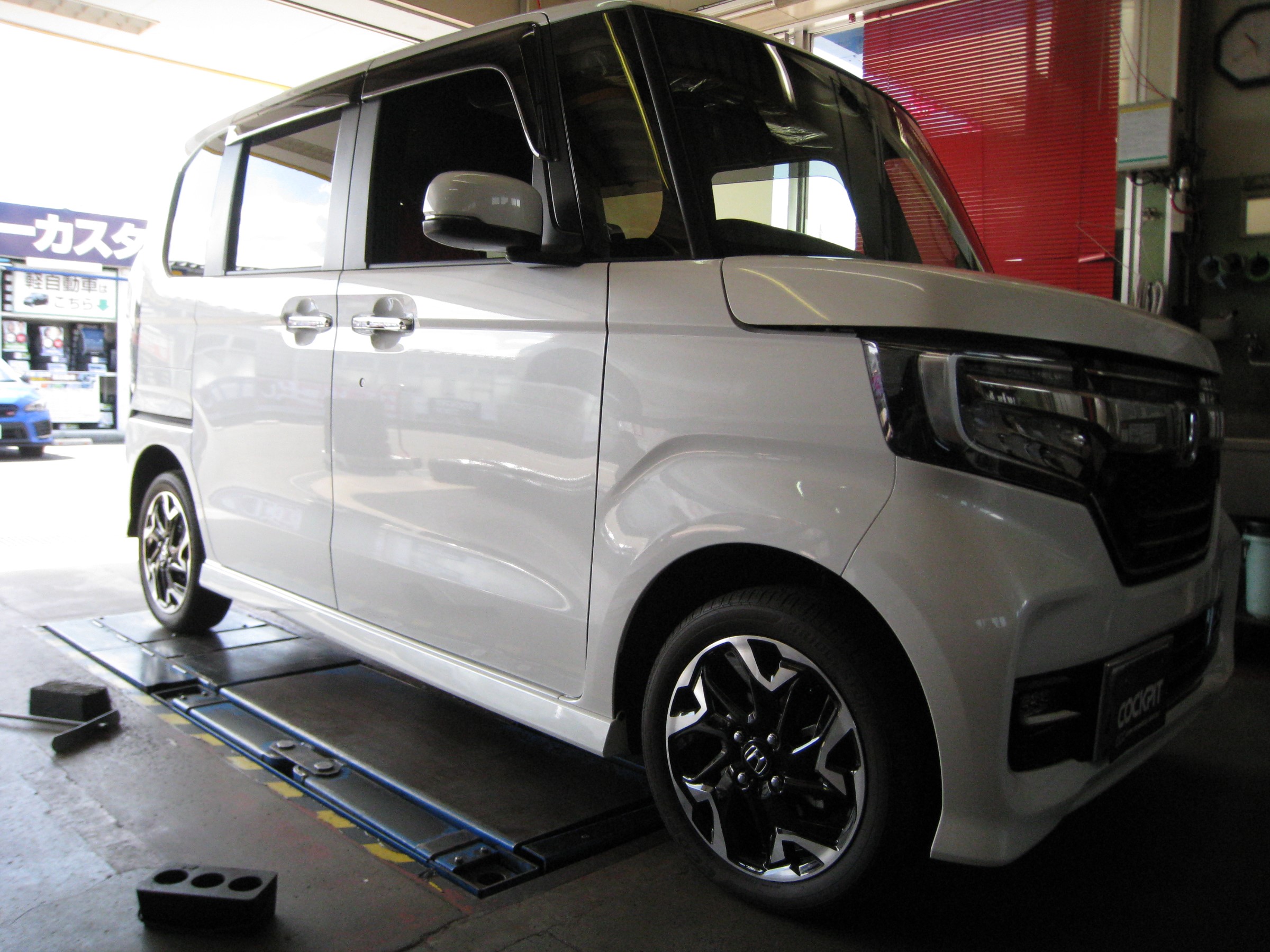 N Box 車高調 取り付け 19 04 11 福島市のタイヤ ホイール カー用品 福島市で車のことならコクピット西部