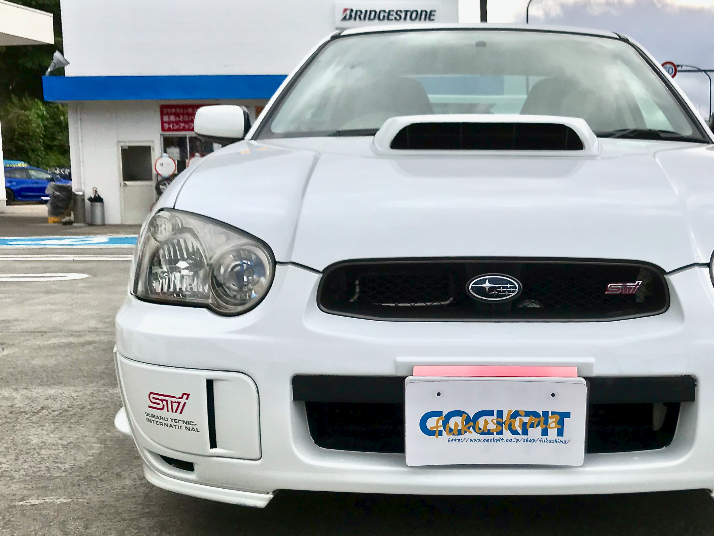 GDB SUBARU IMPREZA WRX STi ✖ TEIN FLEX Z | スバル インプレッサWRX ...