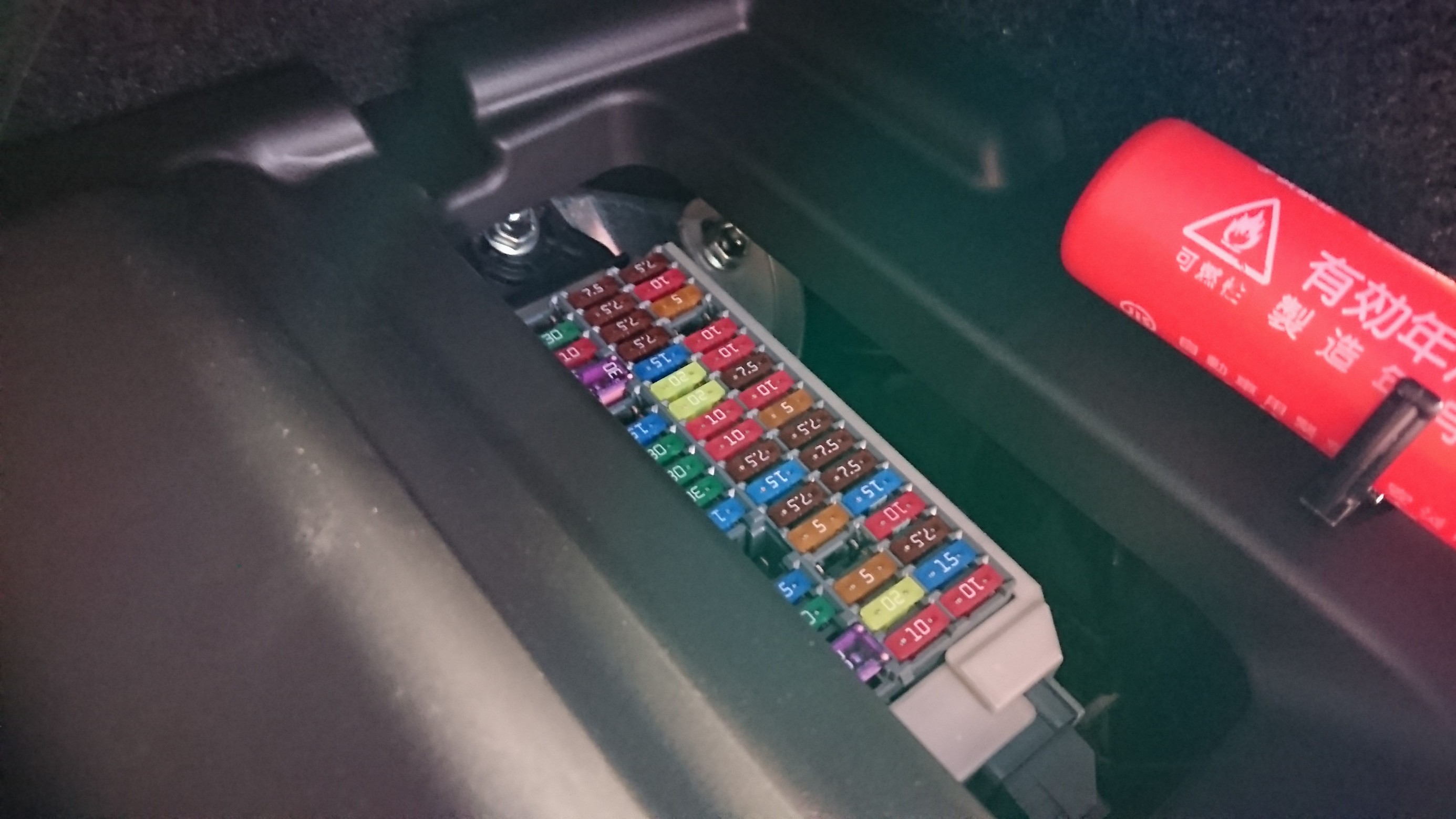 ICE FUSE（アイスフューズ）テストしてみました ♪♪♪ LEXUS RC-F LAYERED SOUND レクサス RC-F  AV・カーナビ・ドライブレコーダー・ETC AV・カーナビ・ドライブレコーダー・ETC オーディオ取付 Feel Book  スタイルコクピット フィール 車のカスタマイズに ...
