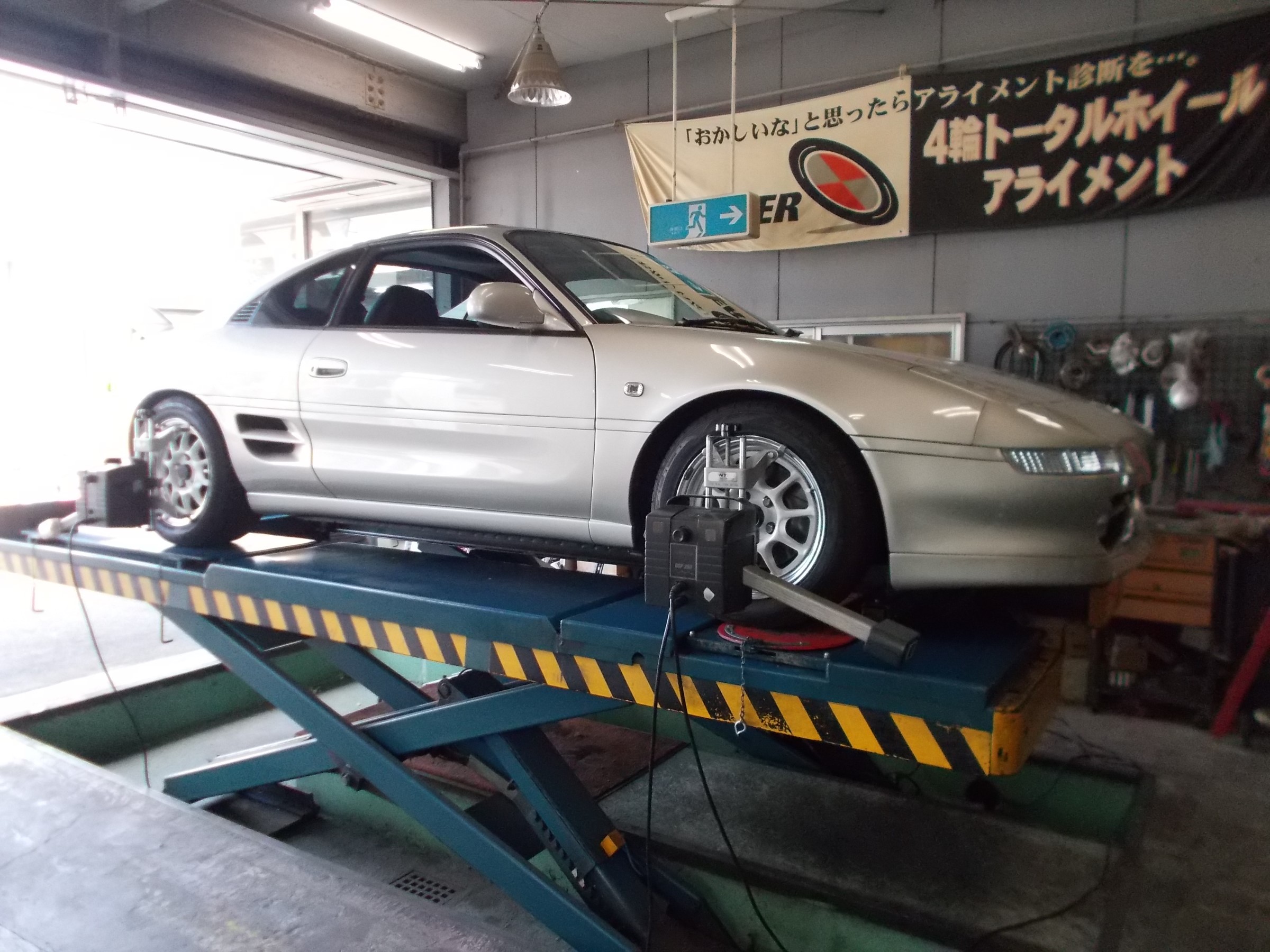 Mr2 当店オリジナルショックアブソーバー ピロテンションロッド装着 アライメント作業 トヨタ Mr2 Sw 足まわり サスペンション ブレーキ 足まわり サスペンション ブレーキ サスペンションパーツ関連取付 作業日誌 コクピット 川越 お店の得意