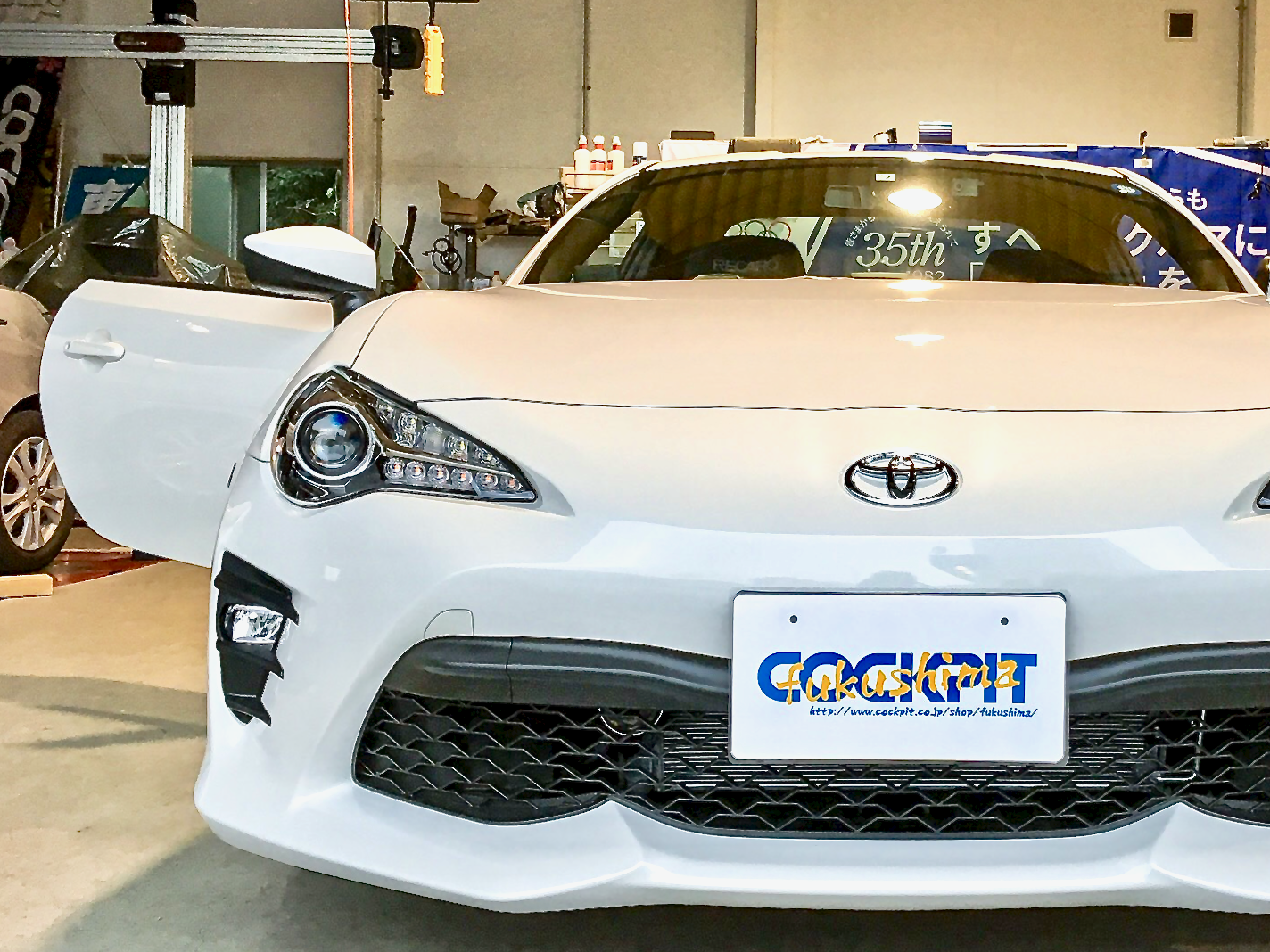 ZN6 TOYOTA 86 ✖ RECARO RS-G ALCANTARA Version | トヨタ 86 インテリア インテリア >  ステアリング/シート交換 | ☆メモらんだむ☆ | コクピット 福島 | 車のカスタマイズにかかわるスタッフより