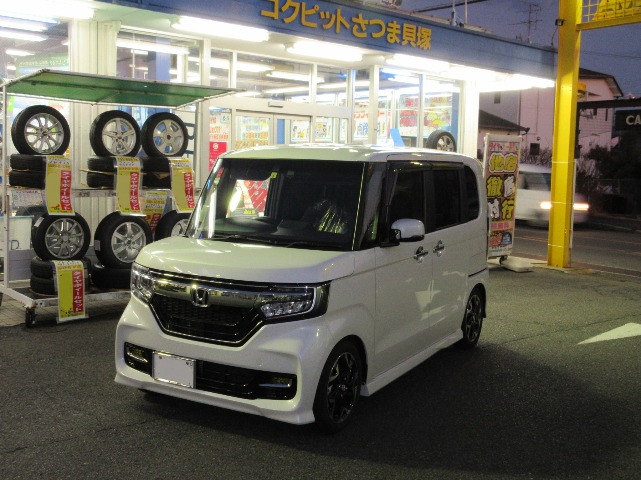 N Boxカスタムに車高調取り付け ホンダ N Boxカスタム 足まわり サスペンション ブレーキ 足まわり サスペンション ブレーキ サスペンションパーツ関連取付 Staff日記 コクピット さつま貝塚 車のカスタマイズにかかわるスタッフより