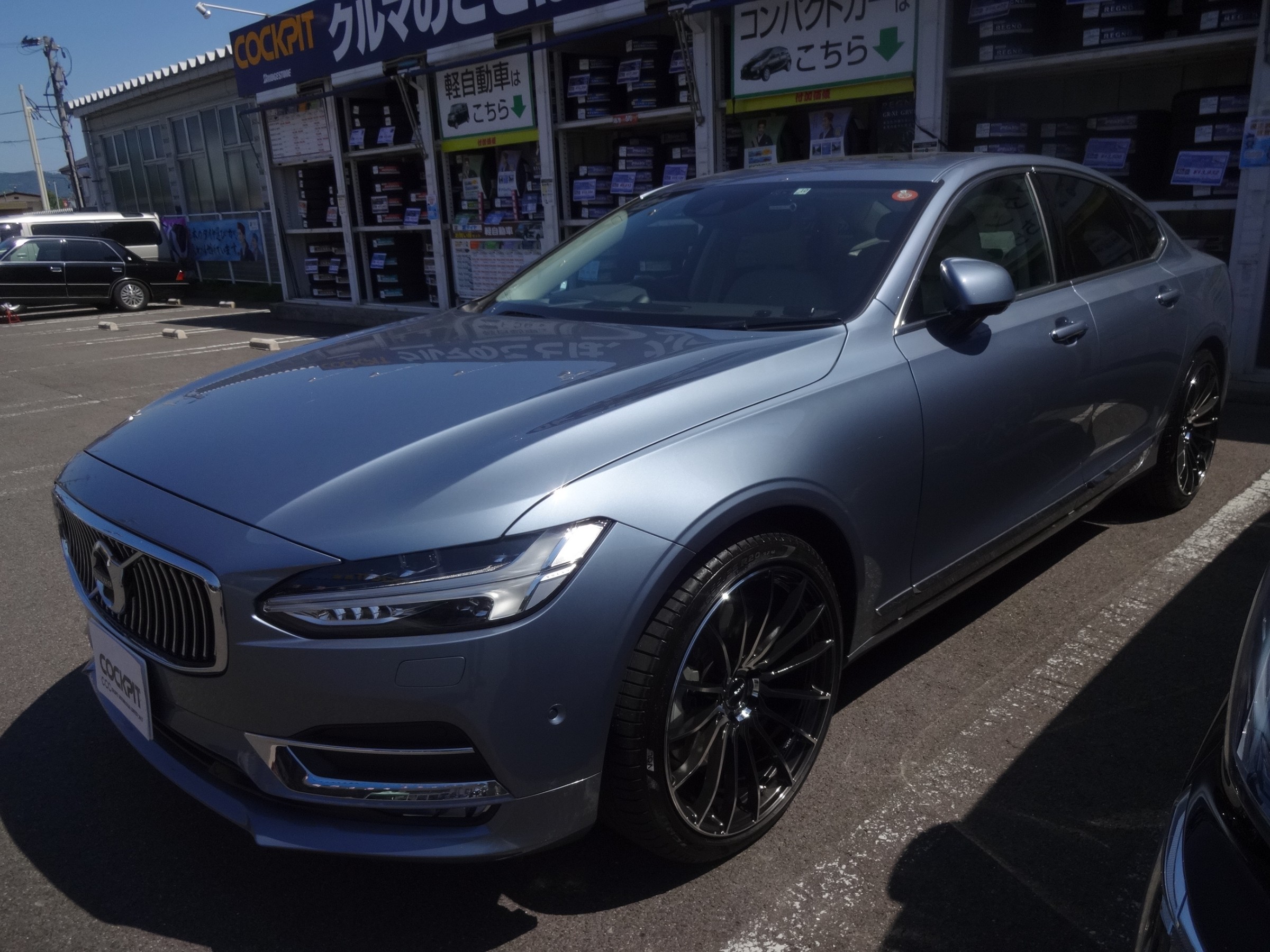 お待たせしました! WALTZ FORGED A＆N 15R/L 入荷です!! | 今日の