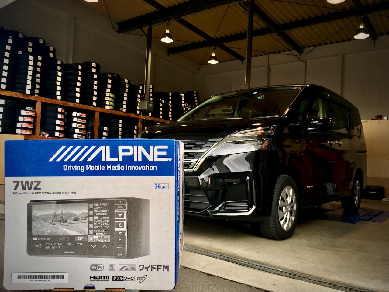 SERENA ナビゲーションシステム Alpine 取付コミコミパッケージ】11型大画面カーナビ フローティングビッグX