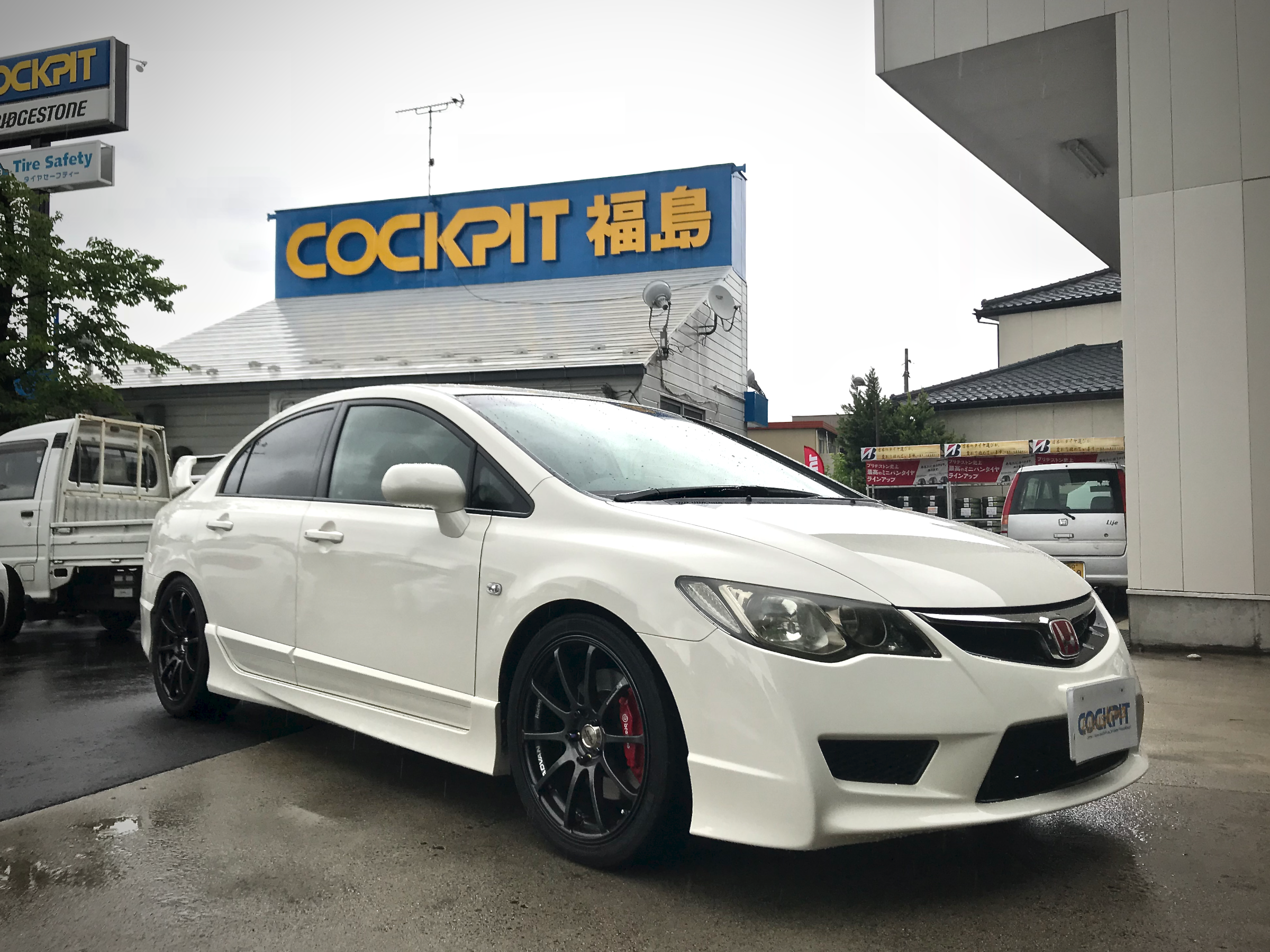 Fd2 Honda Civic Type R Hks Hipermax Gt ホンダ シビックタイプr 足まわり サスペンション ブレーキ 足まわり サスペンション ブレーキ サスペンションパーツ関連取付 メモらんだむ コクピット 福島 車のカスタマイズにかかわるスタッフより