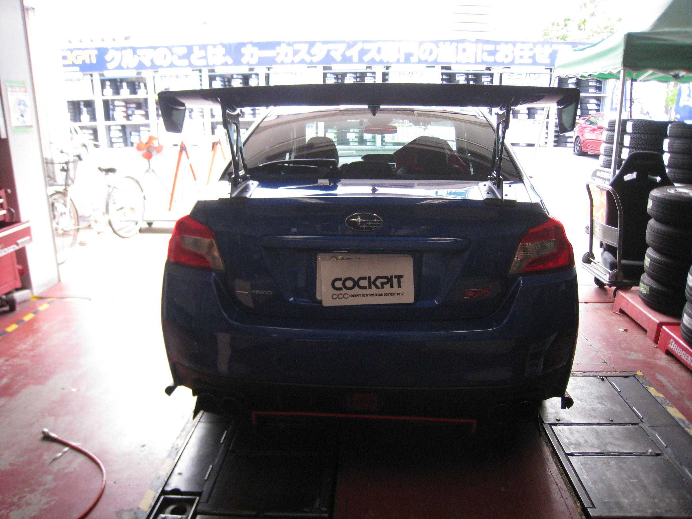 Wrx Sti Gtウイング取付 今日の出来事 コクピット 西部 車のカスタマイズにかかわるスタッフより