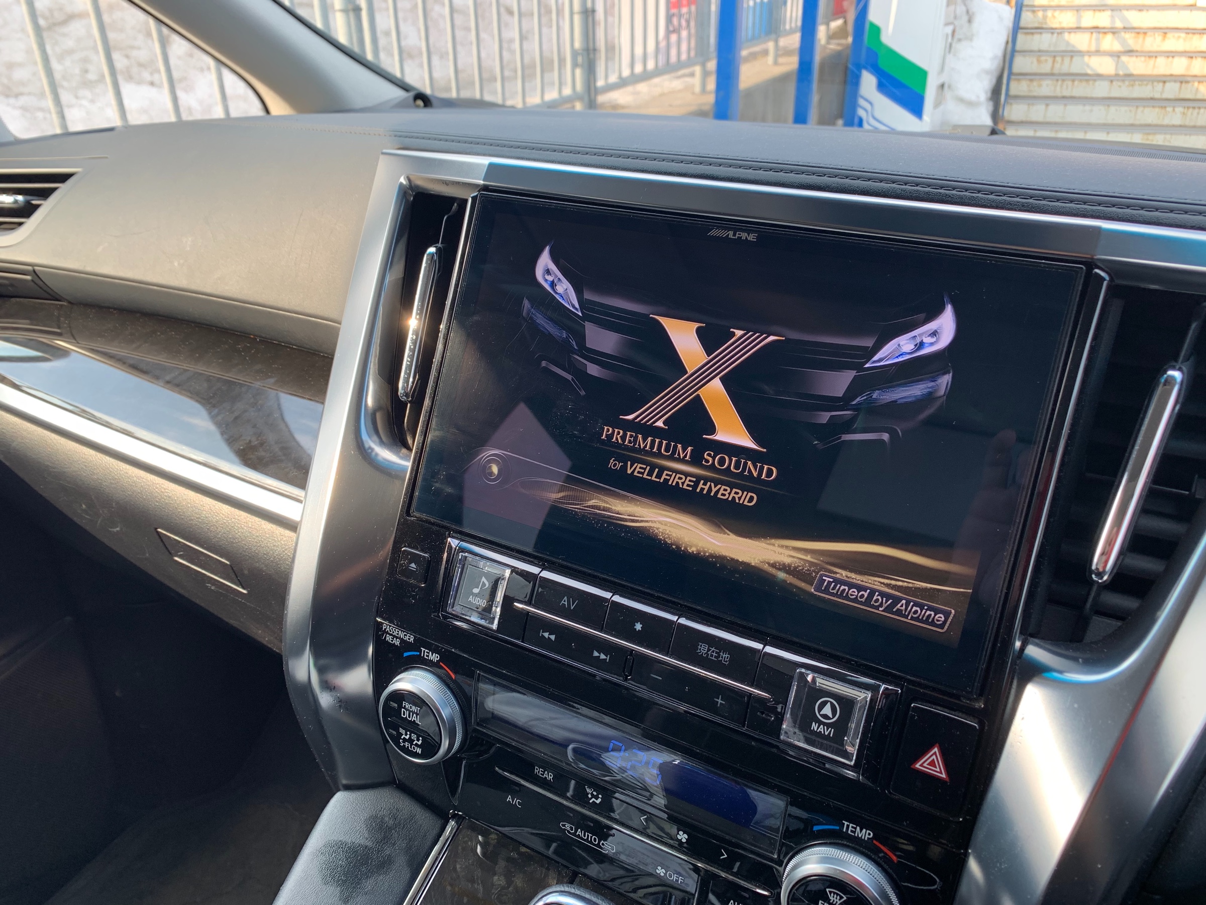 車種専用スピーカー交換オススメです トヨタ ヴェルファイア ハイブリッド Av カーナビ ドライブレコーダー Etc Av カーナビ ドライブレコーダー Etc オーディオ取付 Pit作業レポート Cockpit Age3 コクピットエイジ 車のカスタマイズにかかわる
