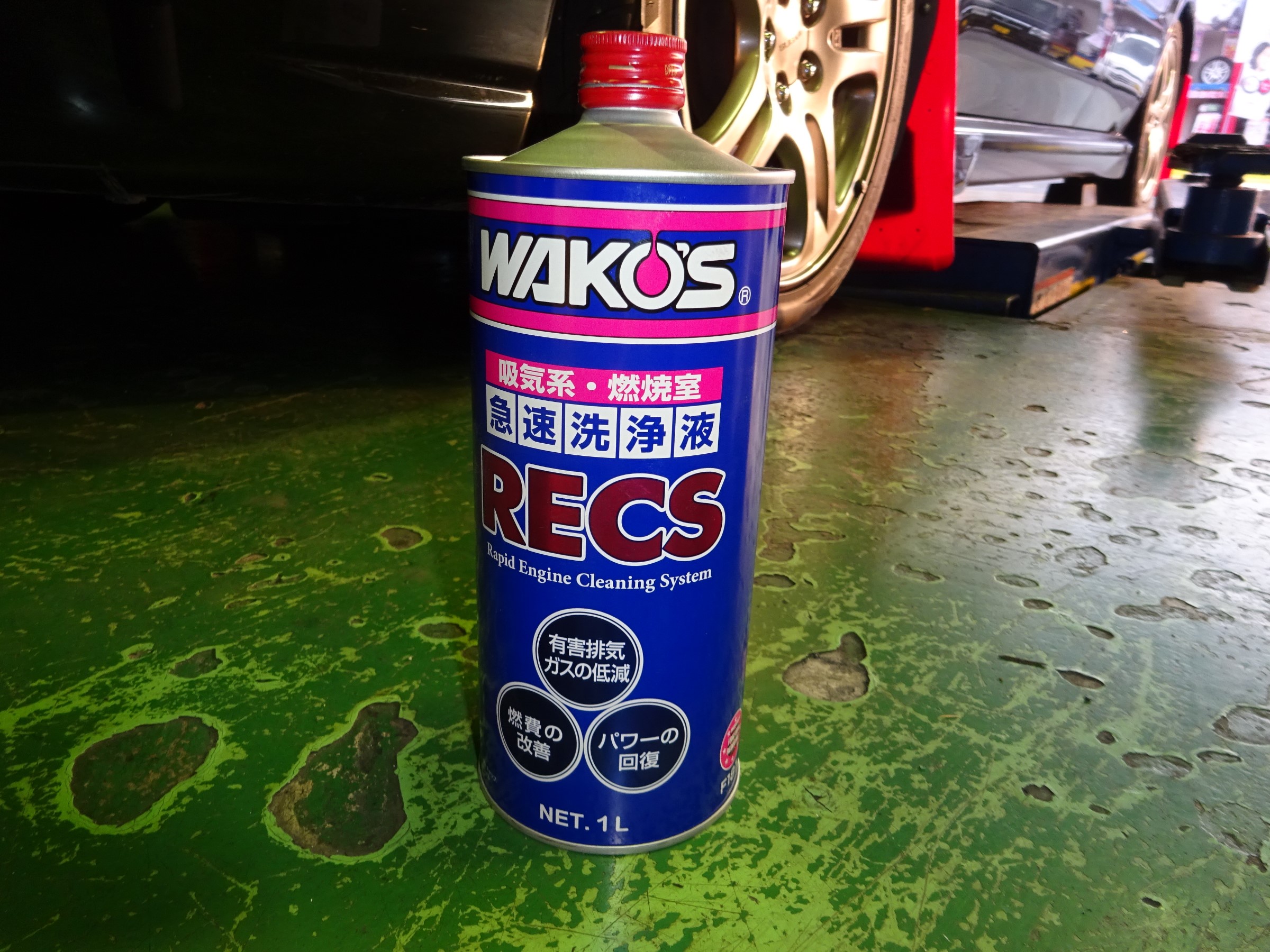 Recs エンジンオイル交換 スバル インプレッサスポーツワゴン メンテナンス オイル バッテリー他 メンテナンス オイル バッテリー他 エンジンオイル交換 Staff日記 コクピット さつま貝塚 車のカスタマイズにかかわるスタッフより