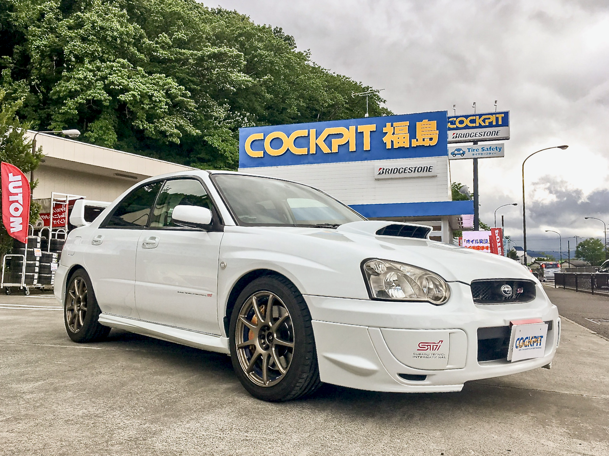 GDB SUBARU IMPREZA WRX STi ✖ TEIN FLEX Z | スバル