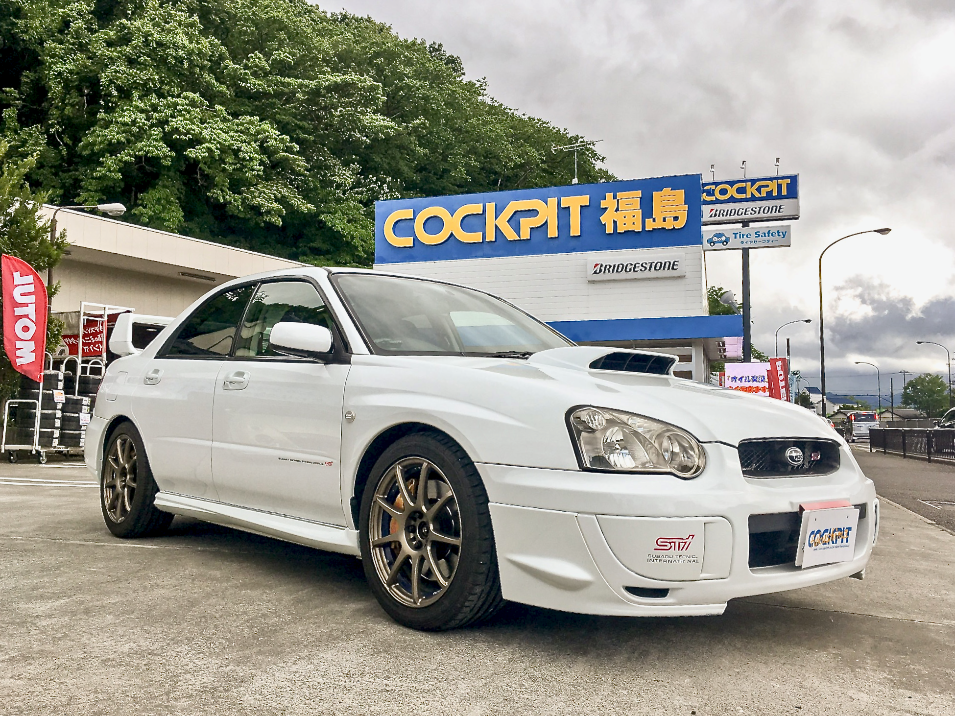 GDB SUBARU IMPREZA WRX STi TEIN FLEX Z スバル インプレッサWRX STI