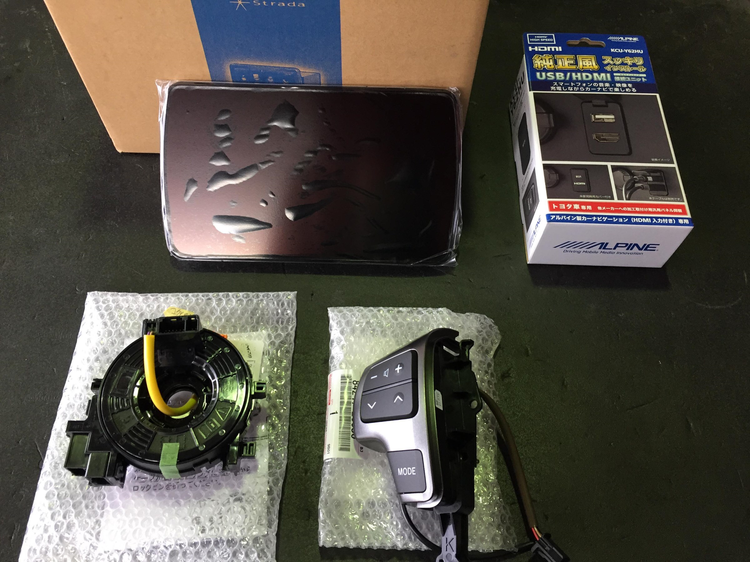 ハイエース パナソニック Cn F1xvd 人とは違う ステリモ Hdmi取付 トヨタ ハイエース Av カーナビ ドライブレコーダー Etc Av カーナビ ドライブレコーダー Etc オーディオ取付 Pit作業レポート Cockpit Age3 コクピットエイジ 車のカスタマイズに
