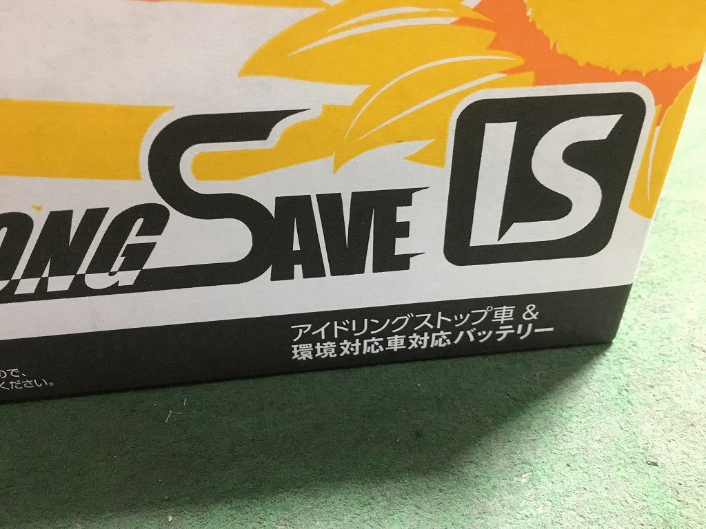 トヨタ 130系ヴィッツ アイドリングストップ車のバッテリー交換 トヨタ ヴィッツ メンテナンス オイル バッテリー他 メンテナンス オイル バッテリー他 バッテリー交換 スタッフ日記 コクピット コジマ 車のカスタマイズにかかわるスタッフ