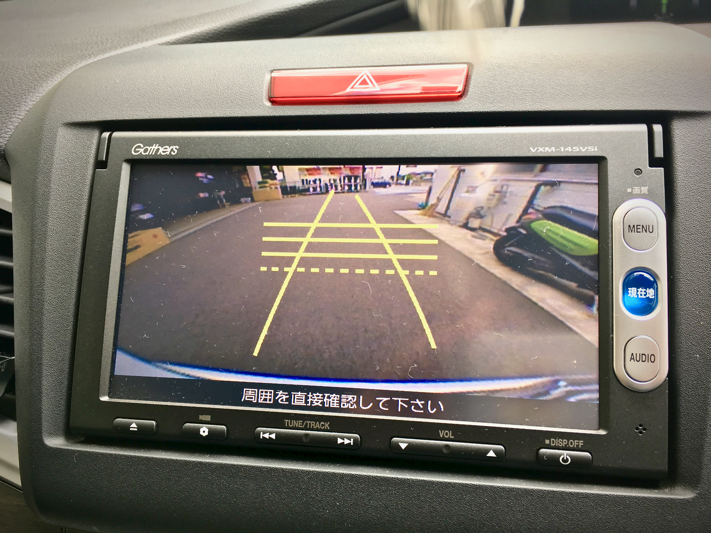 Pioneer ドライブレコーダー ND-DVR30 ➕ RD-VRD10 で後方監視