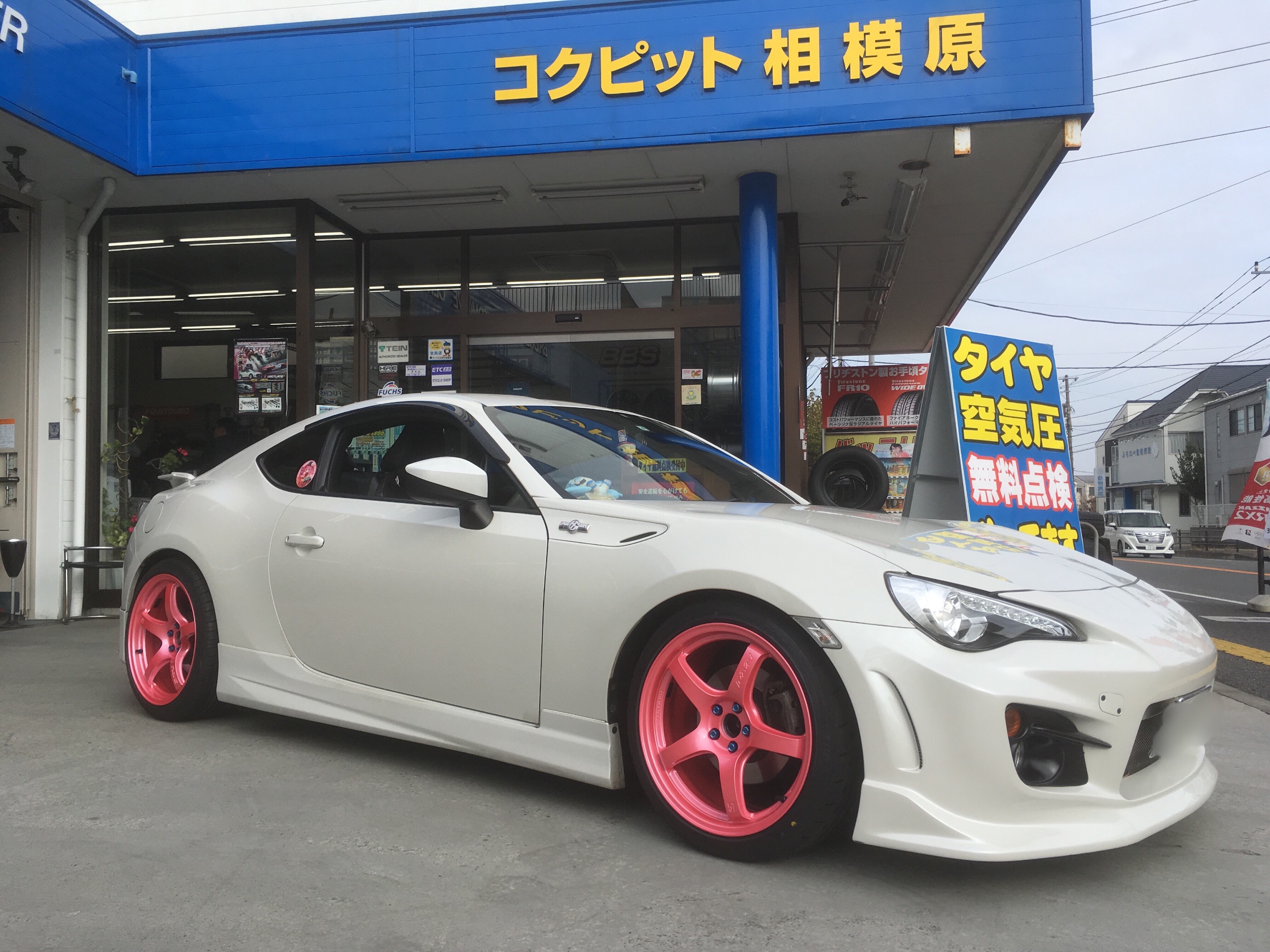 サクラ 86に今年限定のグラムライツ、サクラ | トヨタ 86 | カスタマイズ日記