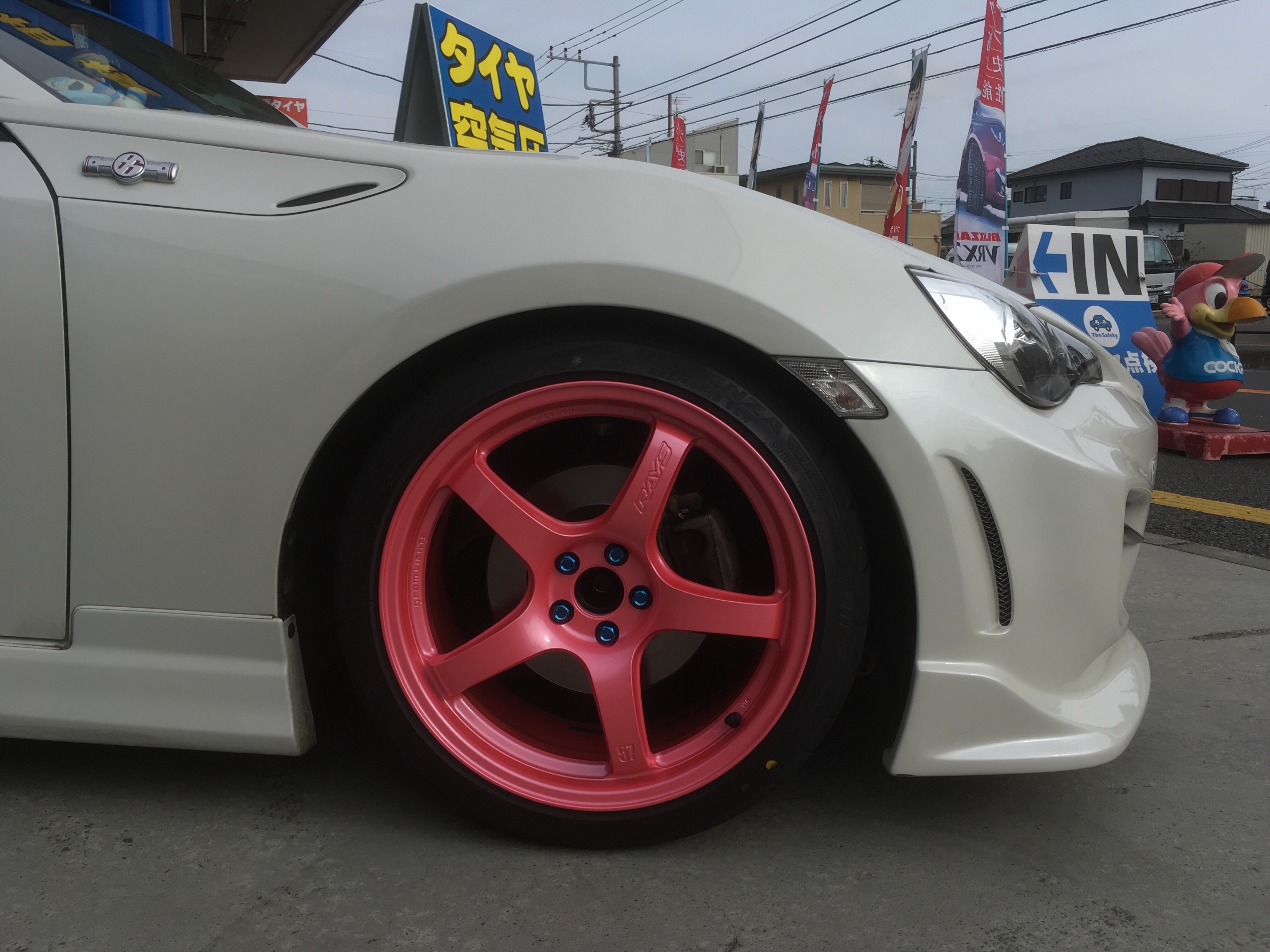 86に今年限定のグラムライツ、サクラ | トヨタ 86 | カスタマイズ日記