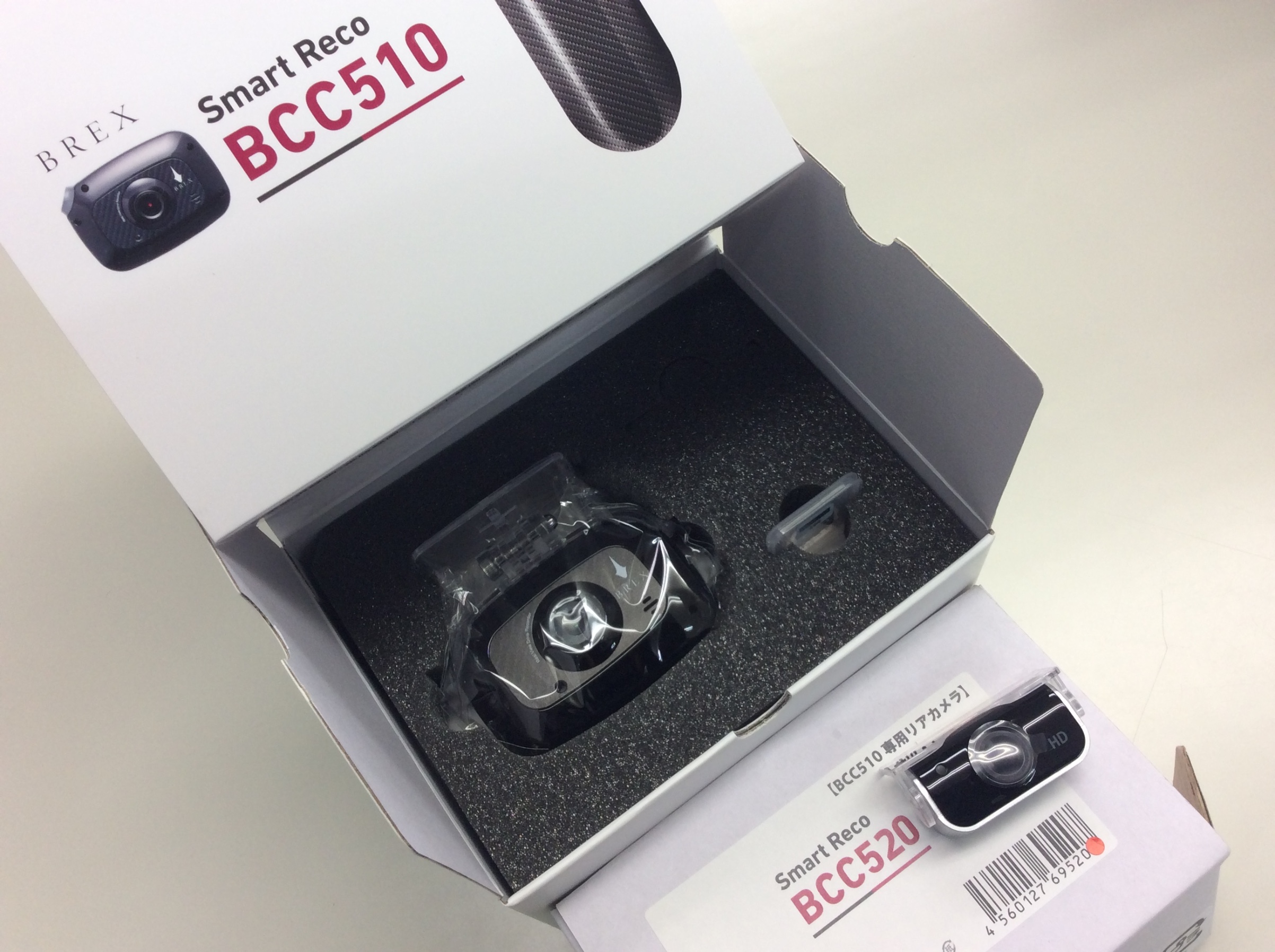 ボルボ XC60 に BREX ドライブレコーダー 《 BCC510 》とリア